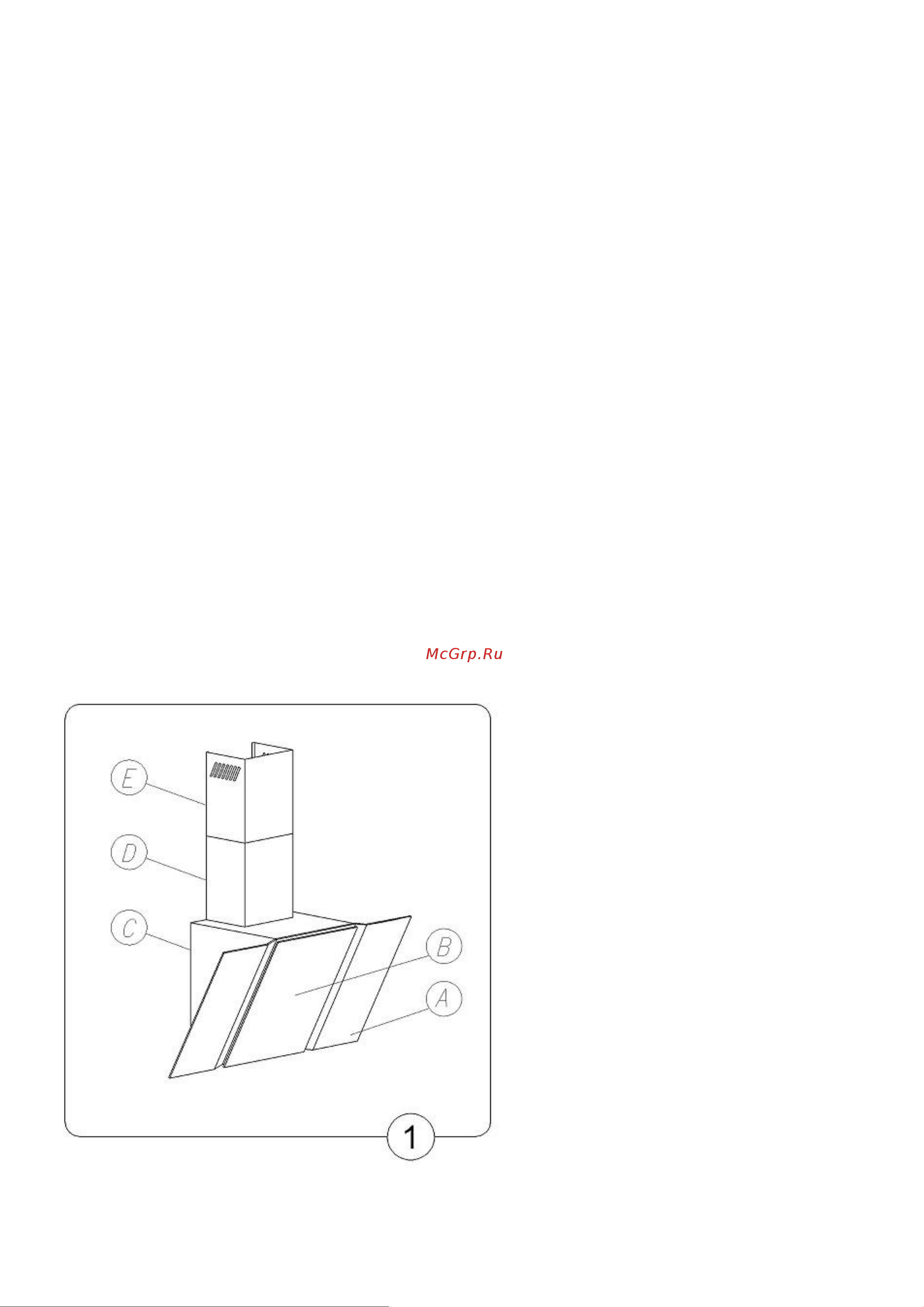 Maunfeld TRENT 50 GLASS W [2/11] I характеристика