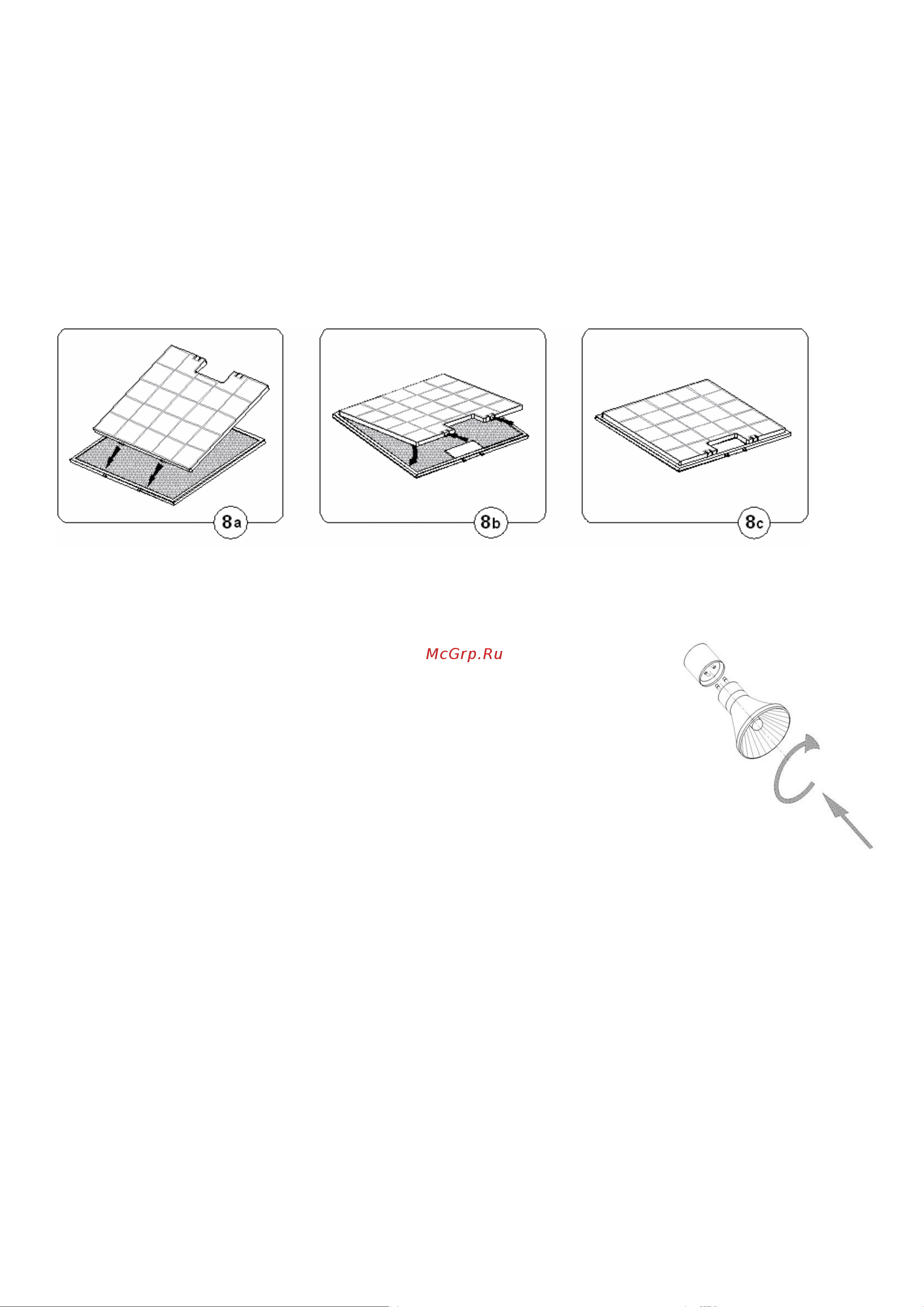 Maunfeld TRENT 50 GLASS W [8/11] Vi гарантийные обязательства и условия