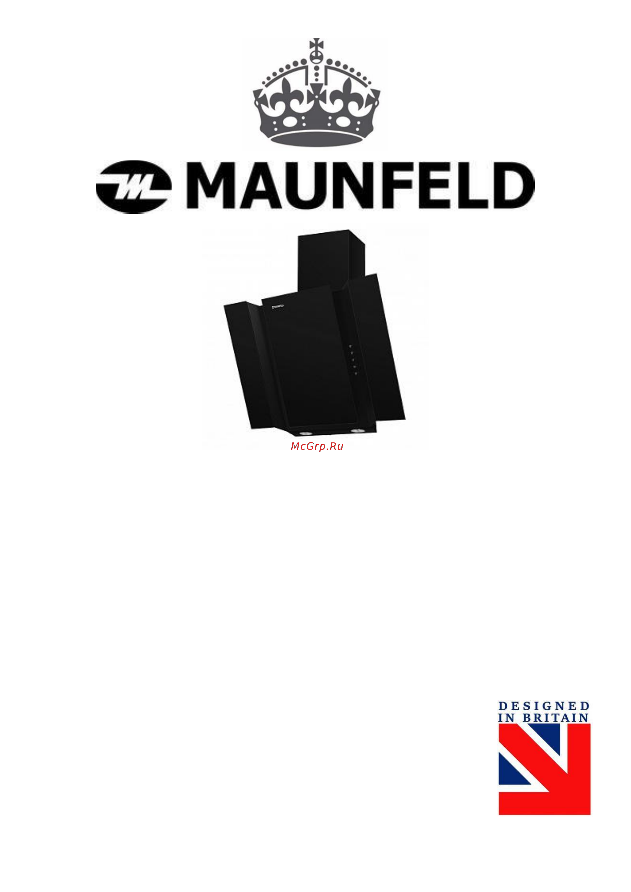 Maunfeld TRENT 60 GLASS W Руководство по эксплуатации онлайн