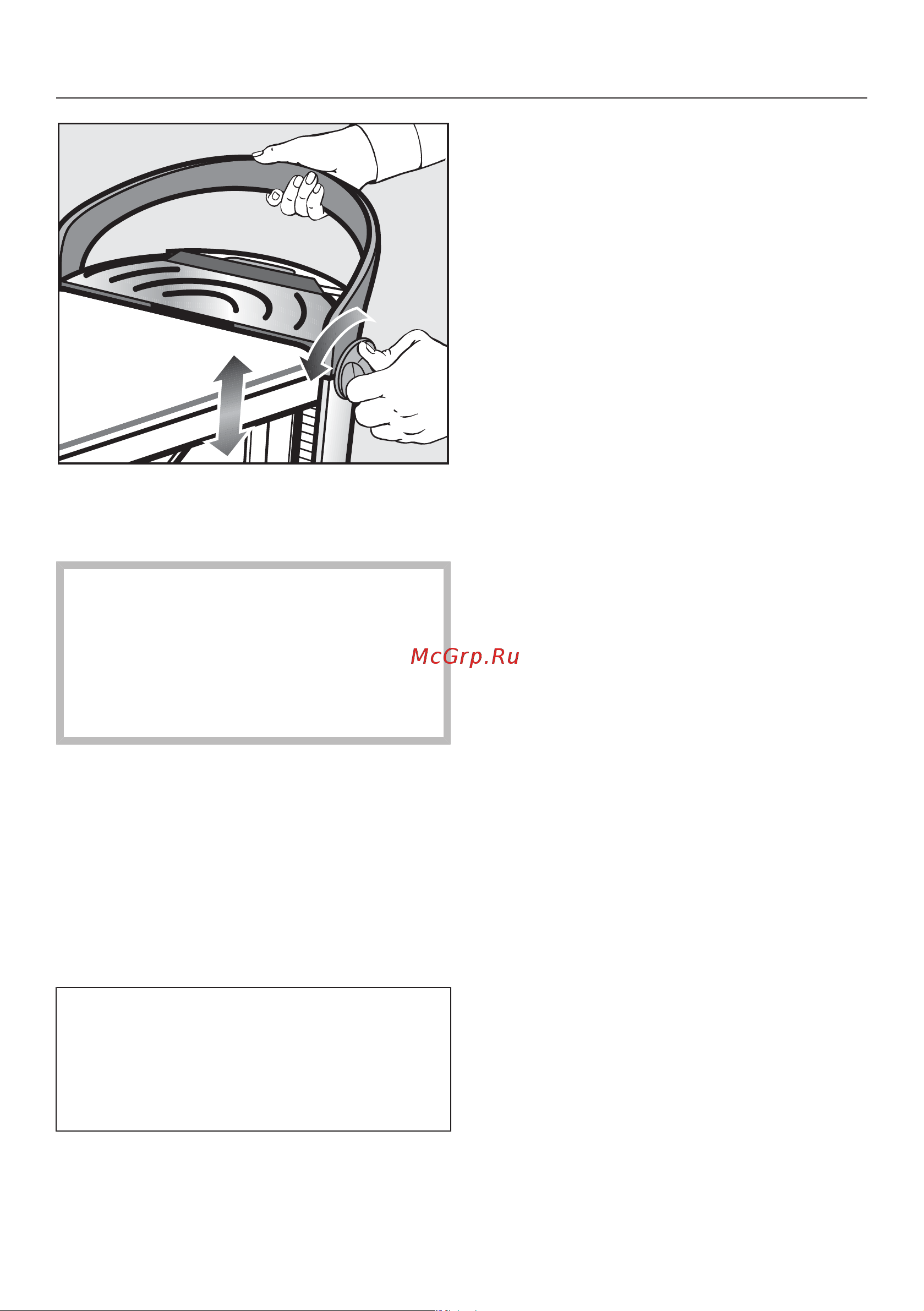 Miele B3847 FashionMaster 3.0 [20/88] Сборка