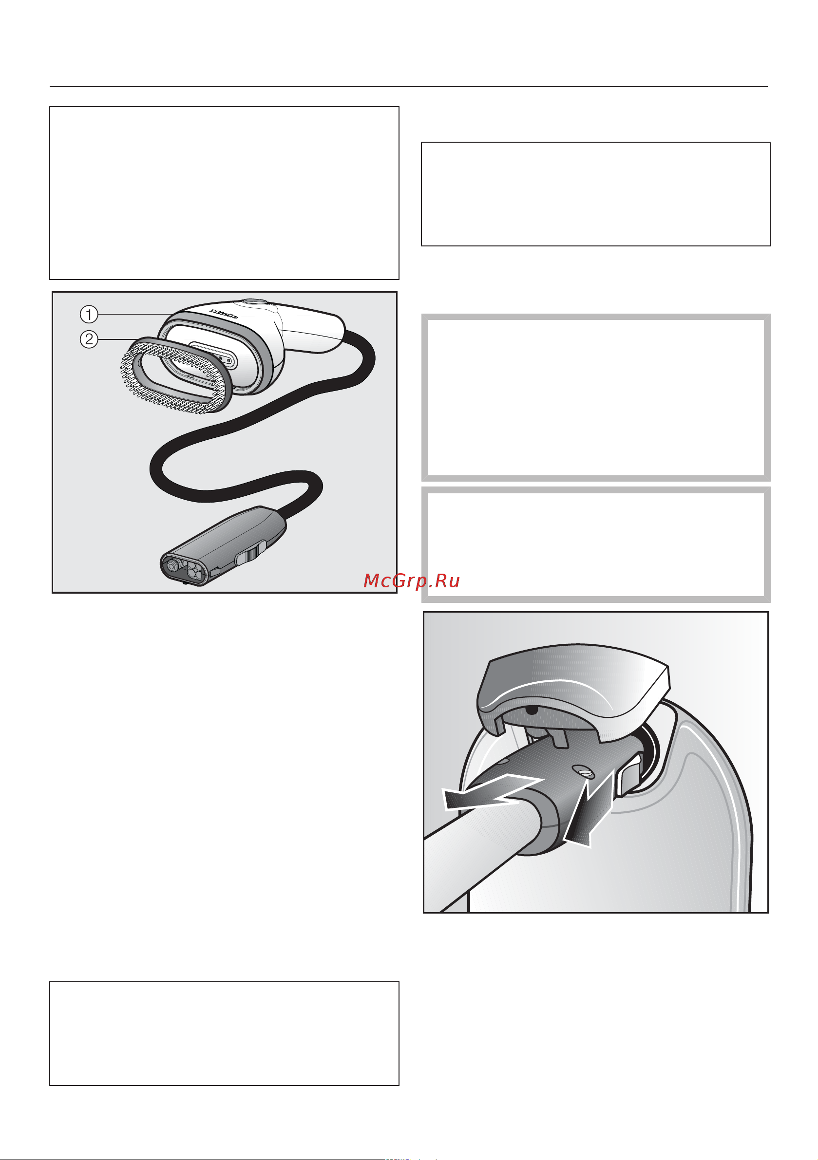 Miele B3847 FashionMaster 3.0 [41/88] Отпариватель