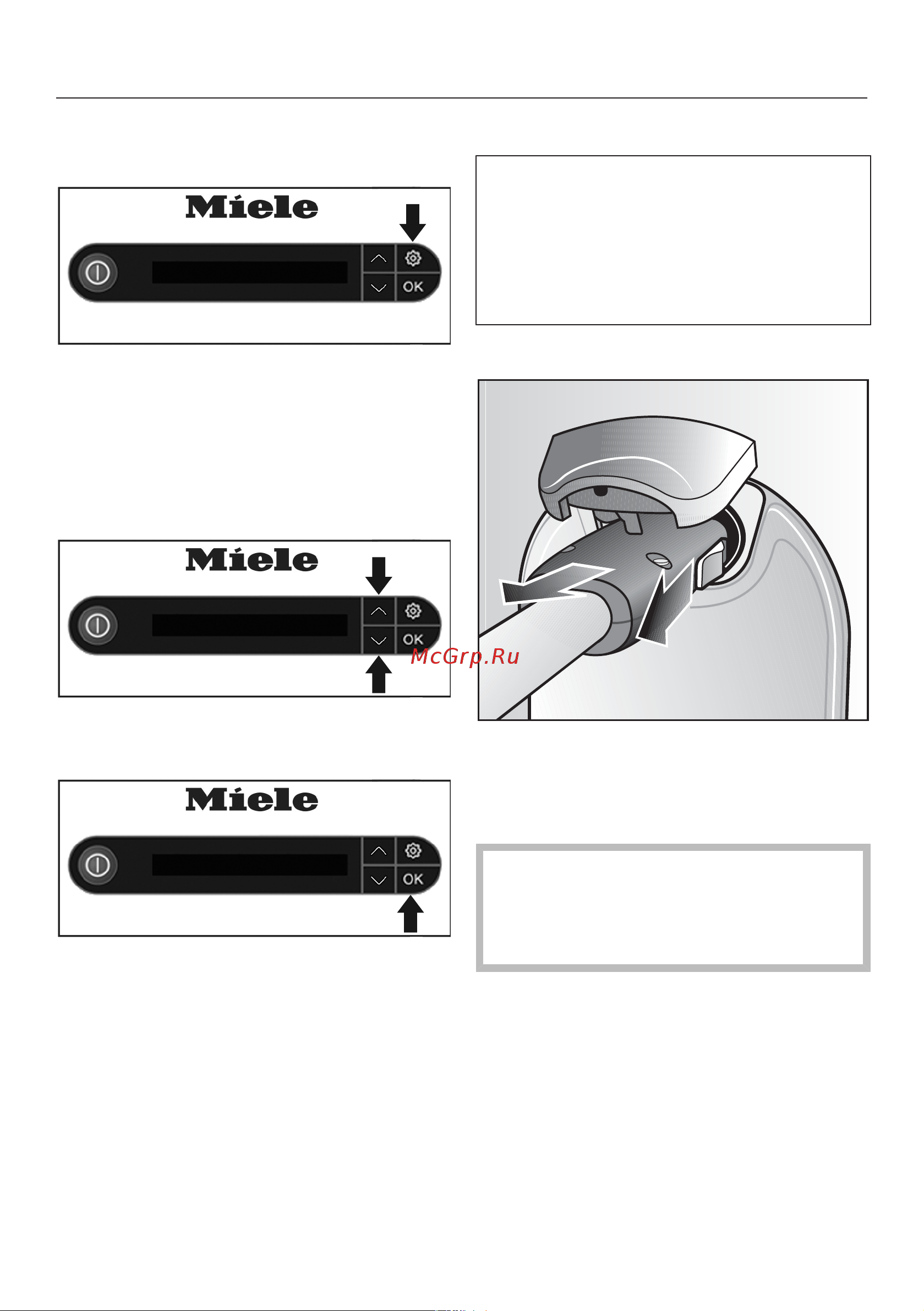 Miele B3847 FashionMaster 3.0 [53/88] Чистка и уход
