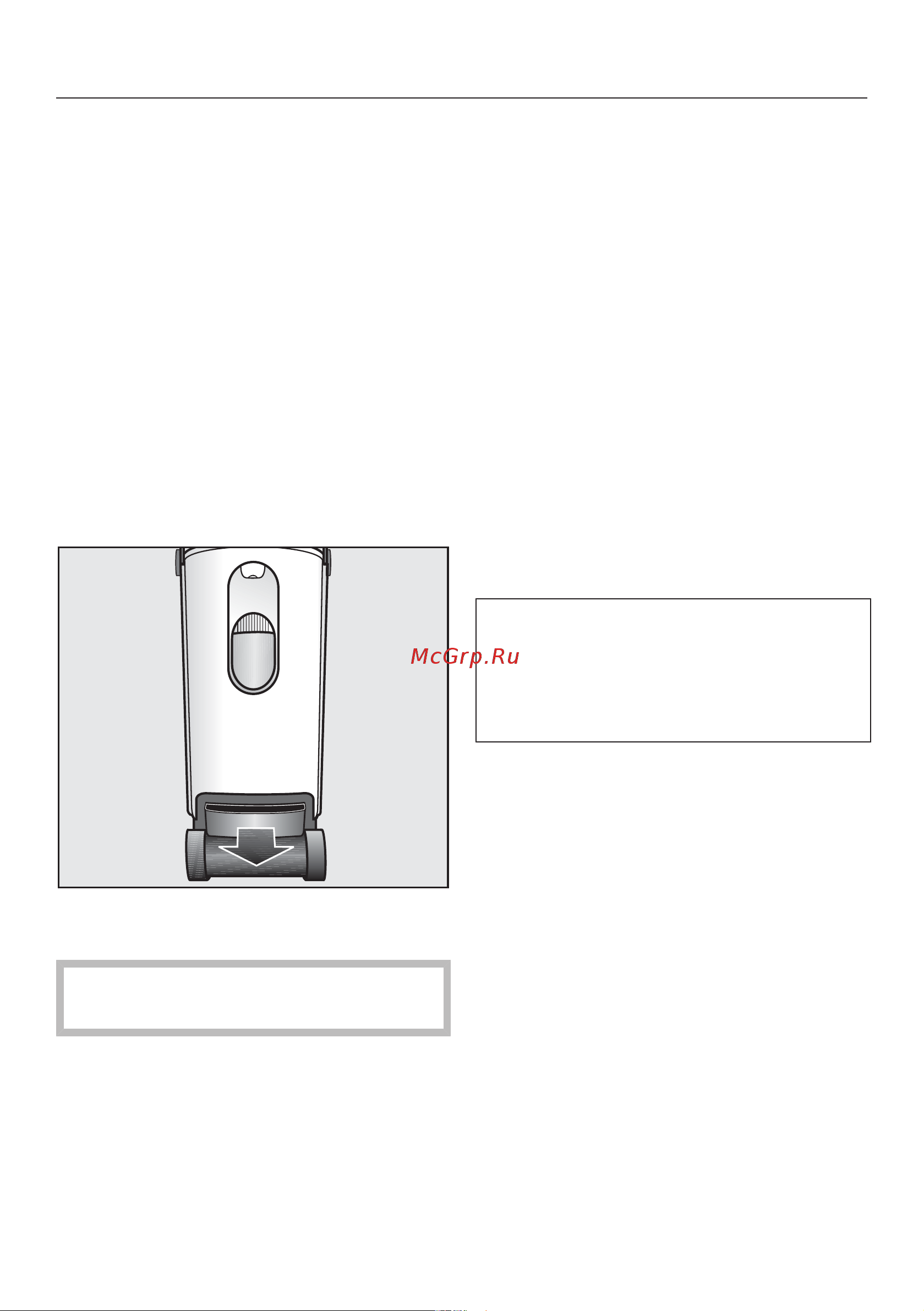 Miele B3847 FashionMaster 3.0 [56/88] Чистка и уход