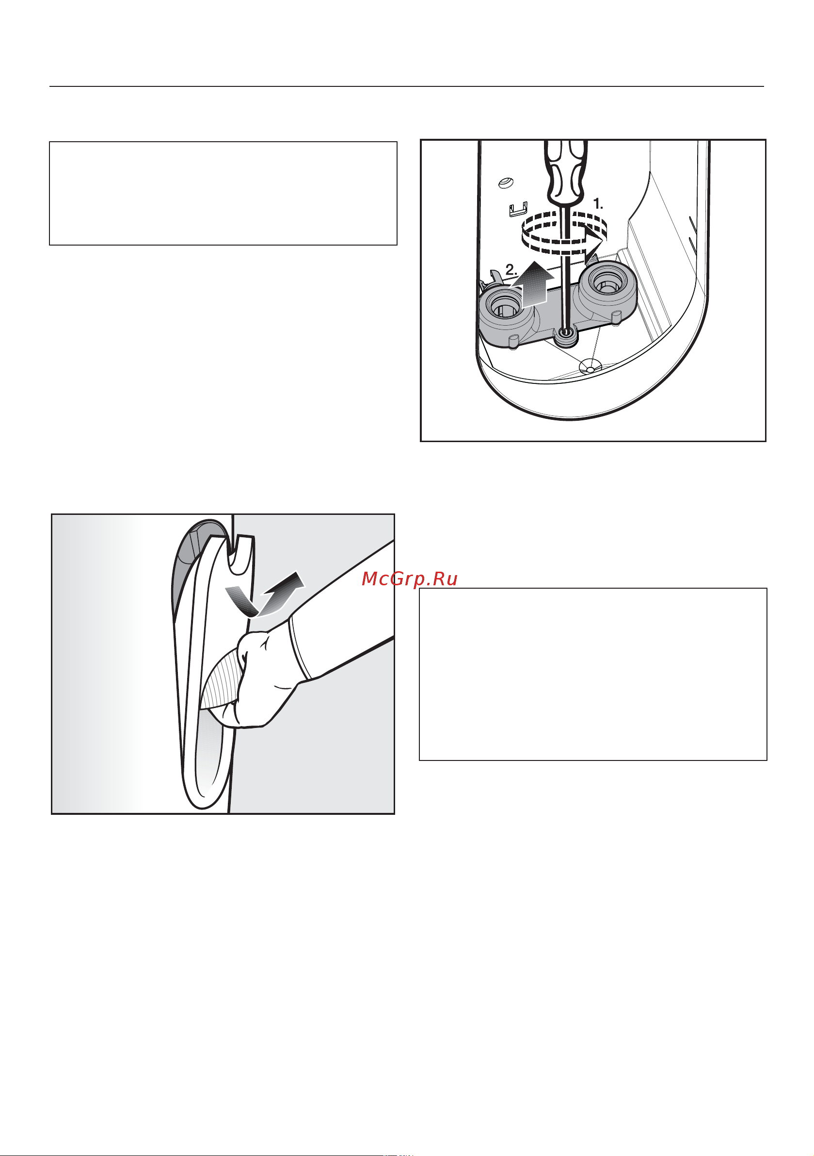 Miele B3847 FashionMaster 3.0 [61/88] Чистка и уход