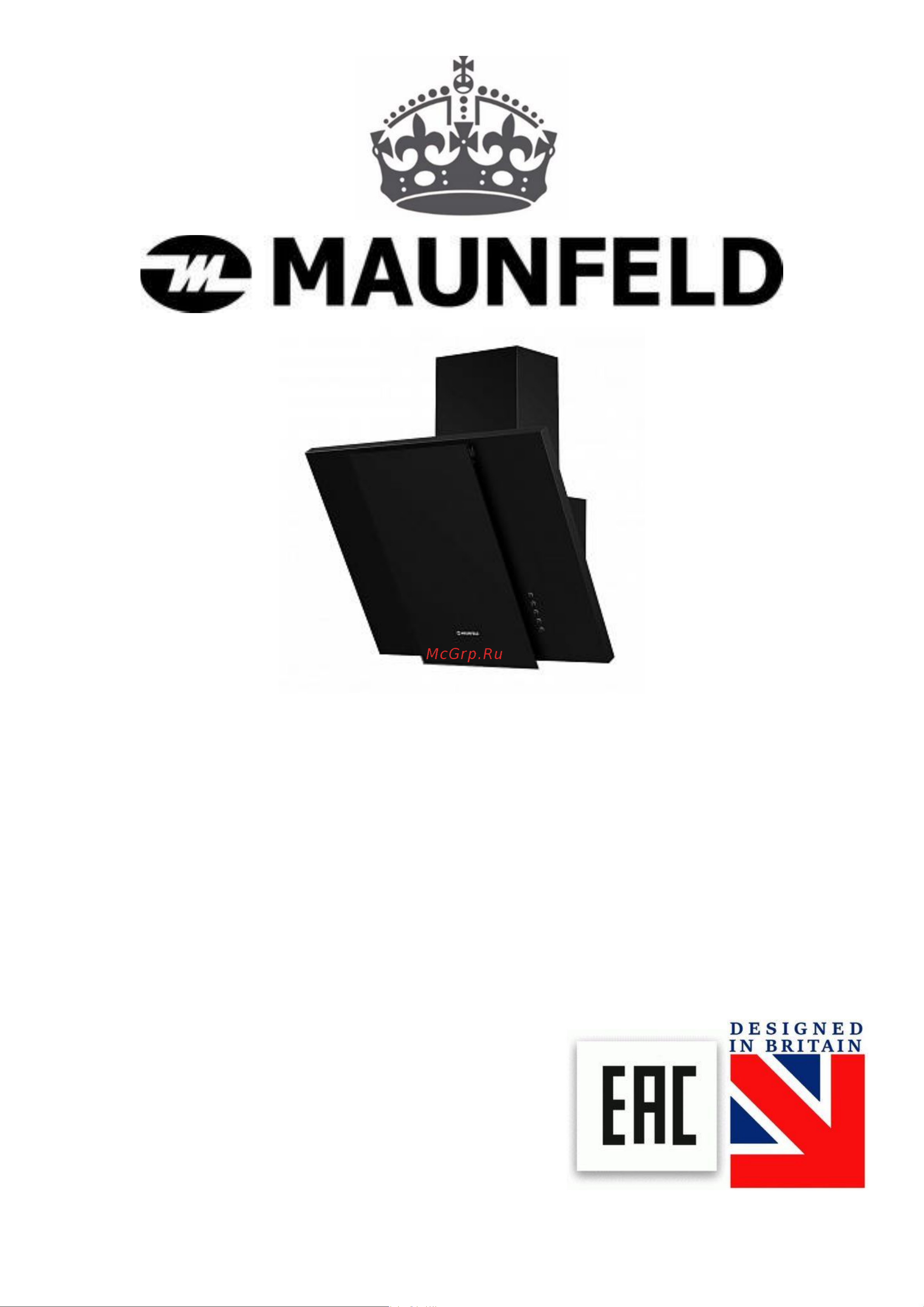 Maunfeld IRWELL GS 90 Руководство по эксплуатации онлайн