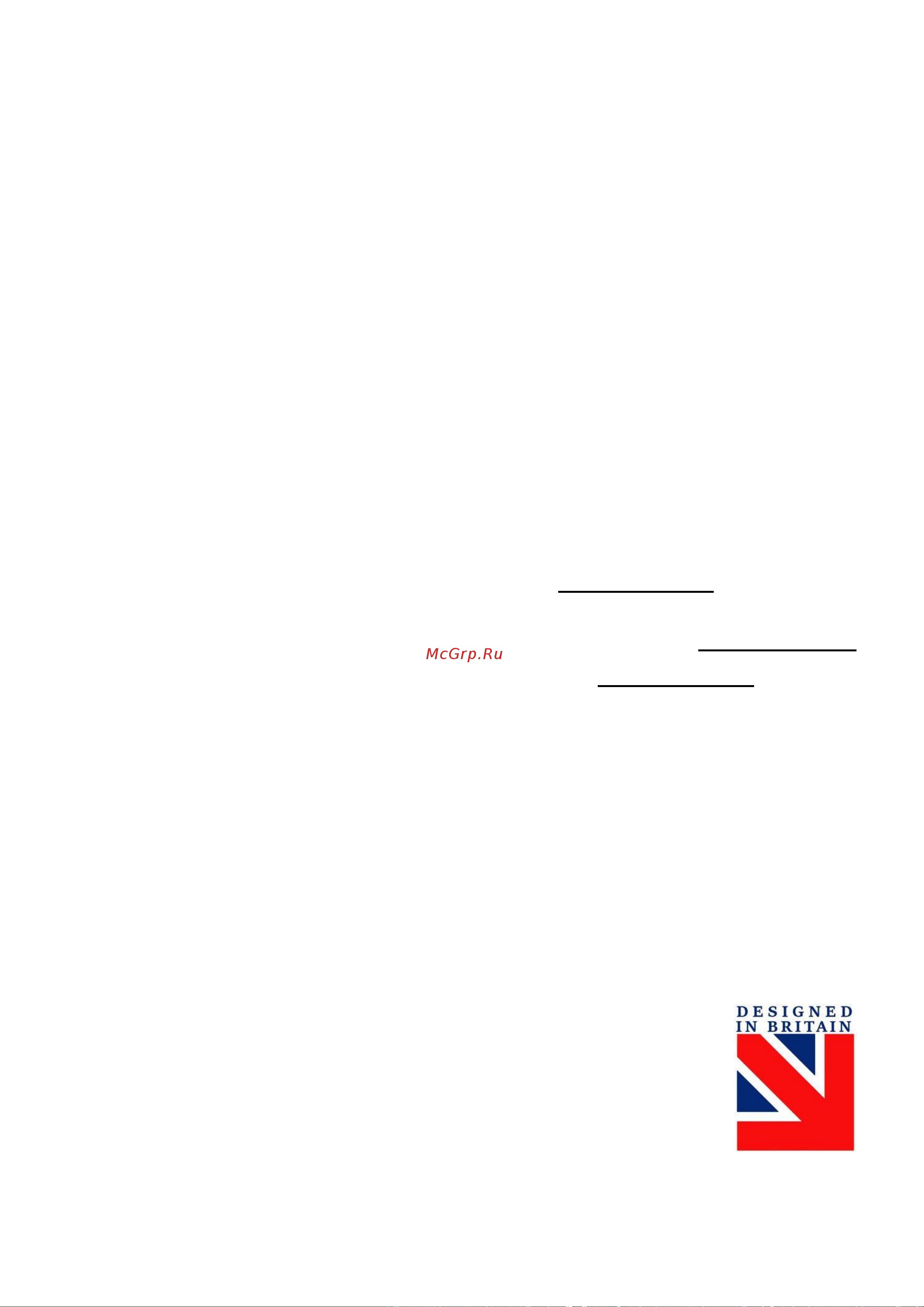 Maunfeld LONDON 50 Glass [26/26] Производитель оставляет за собой право вносить изменения в конструкцию без уведомления покупателя