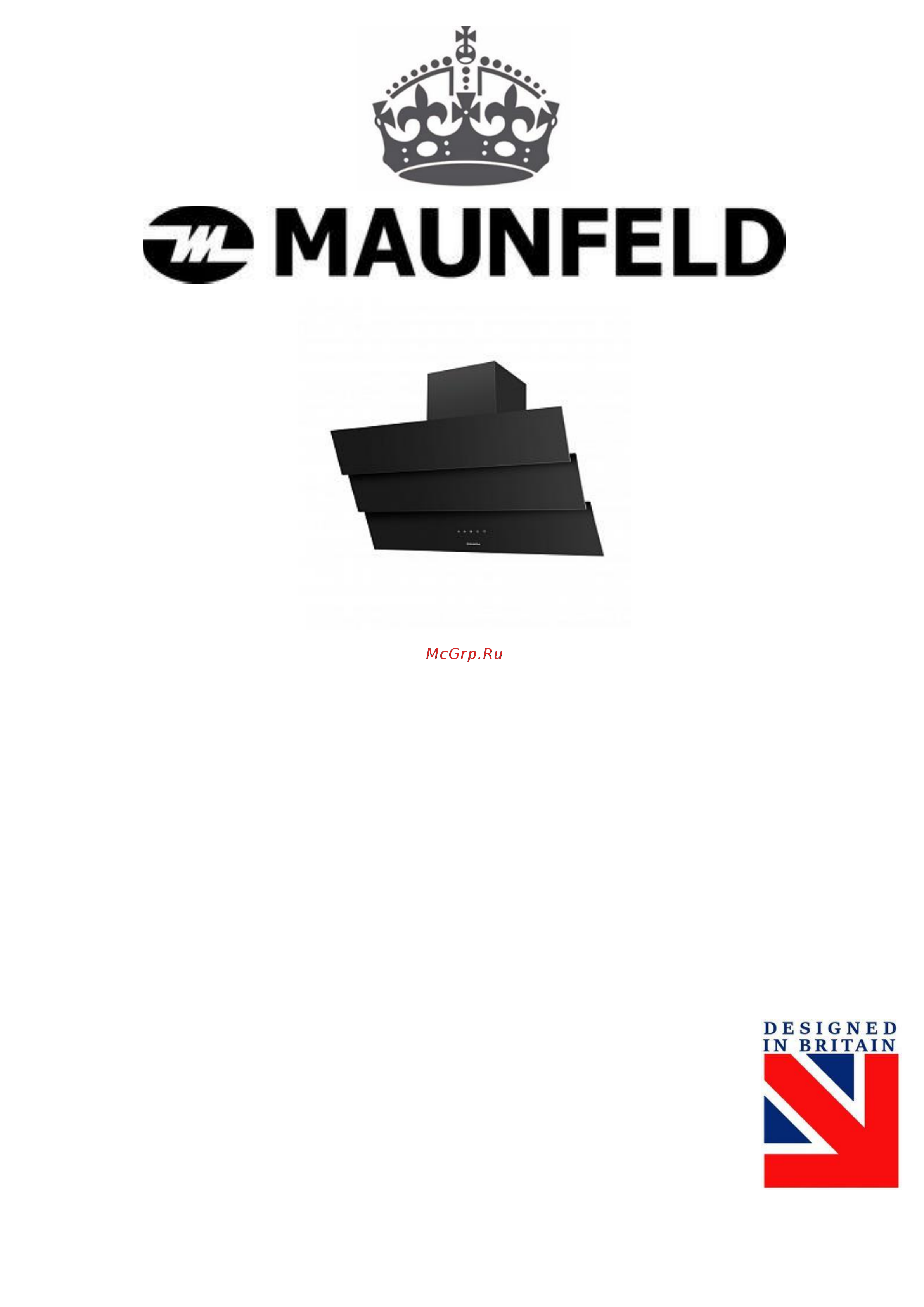Maunfeld MANCHESTER Light 90 Glass Руководство по эксплуатации онлайн