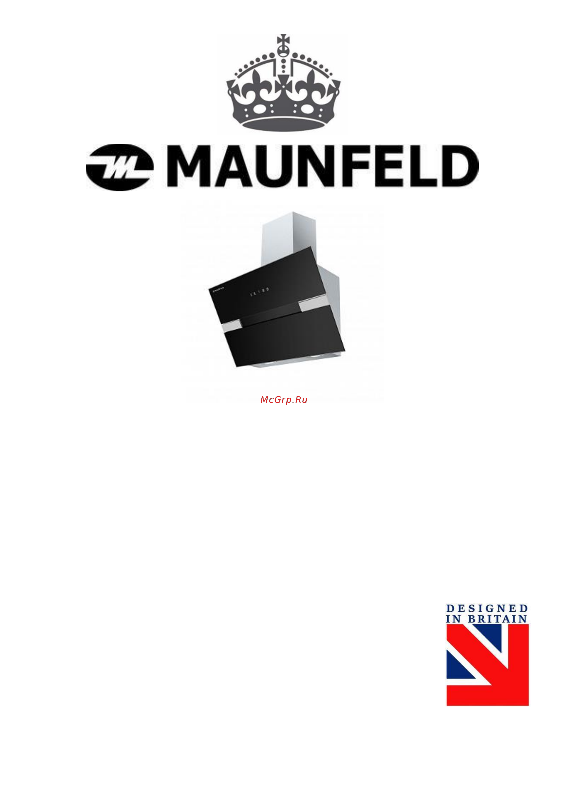 Maunfeld MERSEY 90 Glass Руководство по эксплуатации онлайн