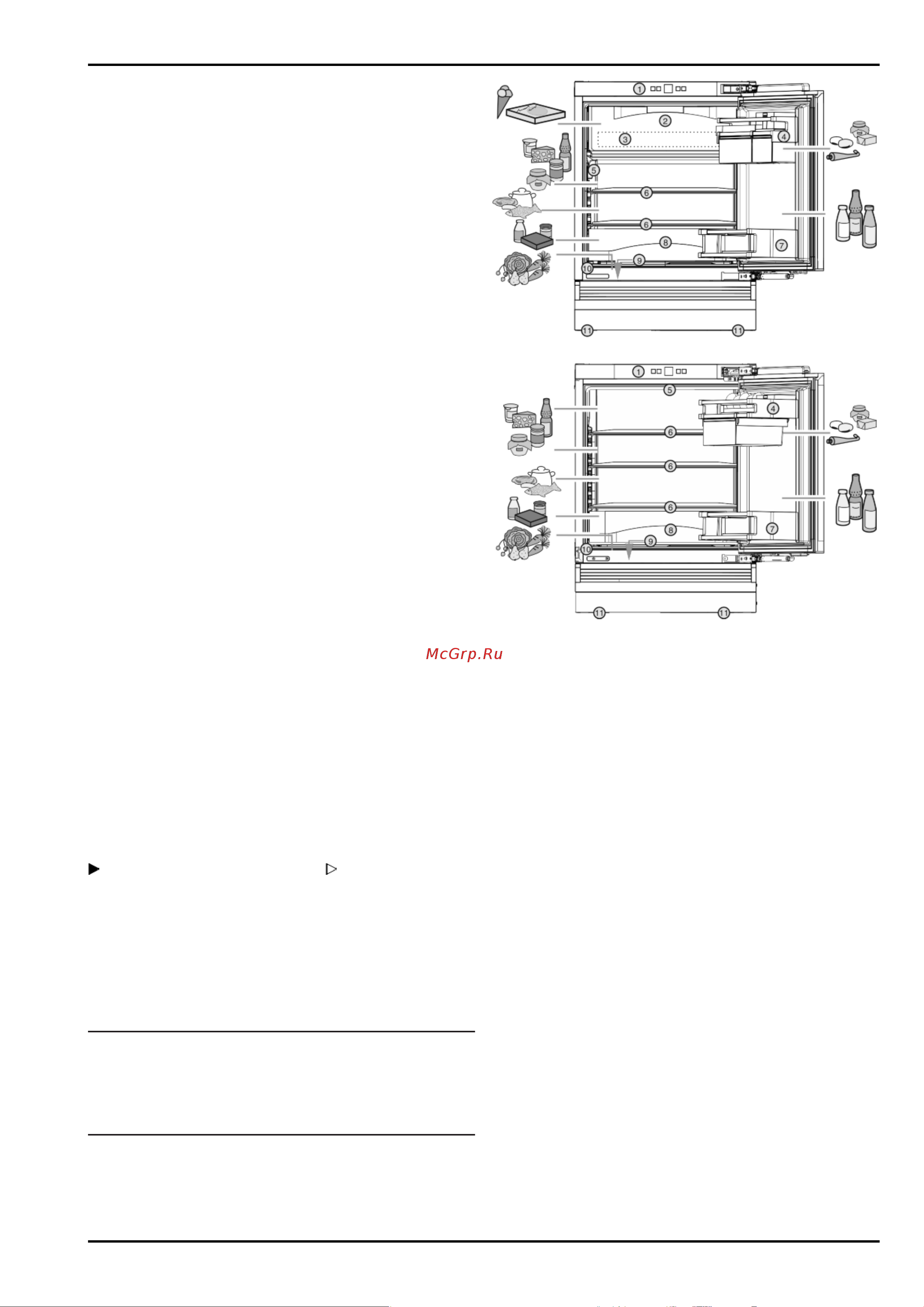 Liebherr UIKP 1554 Premium [2/12] Основные отличительные особенности устройства