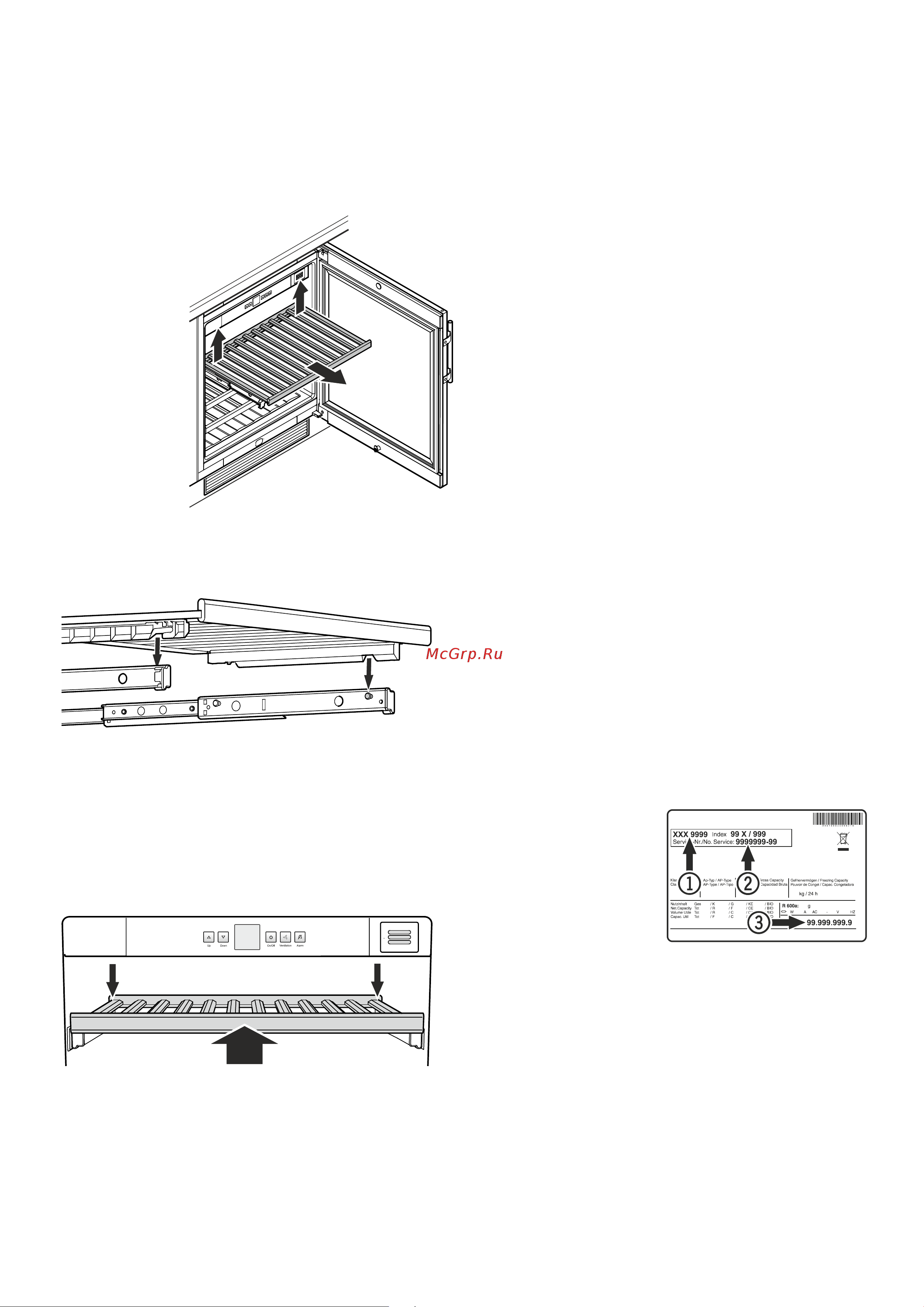 Liebherr UWKes 1752 GrandCru [9/11] Неисправности