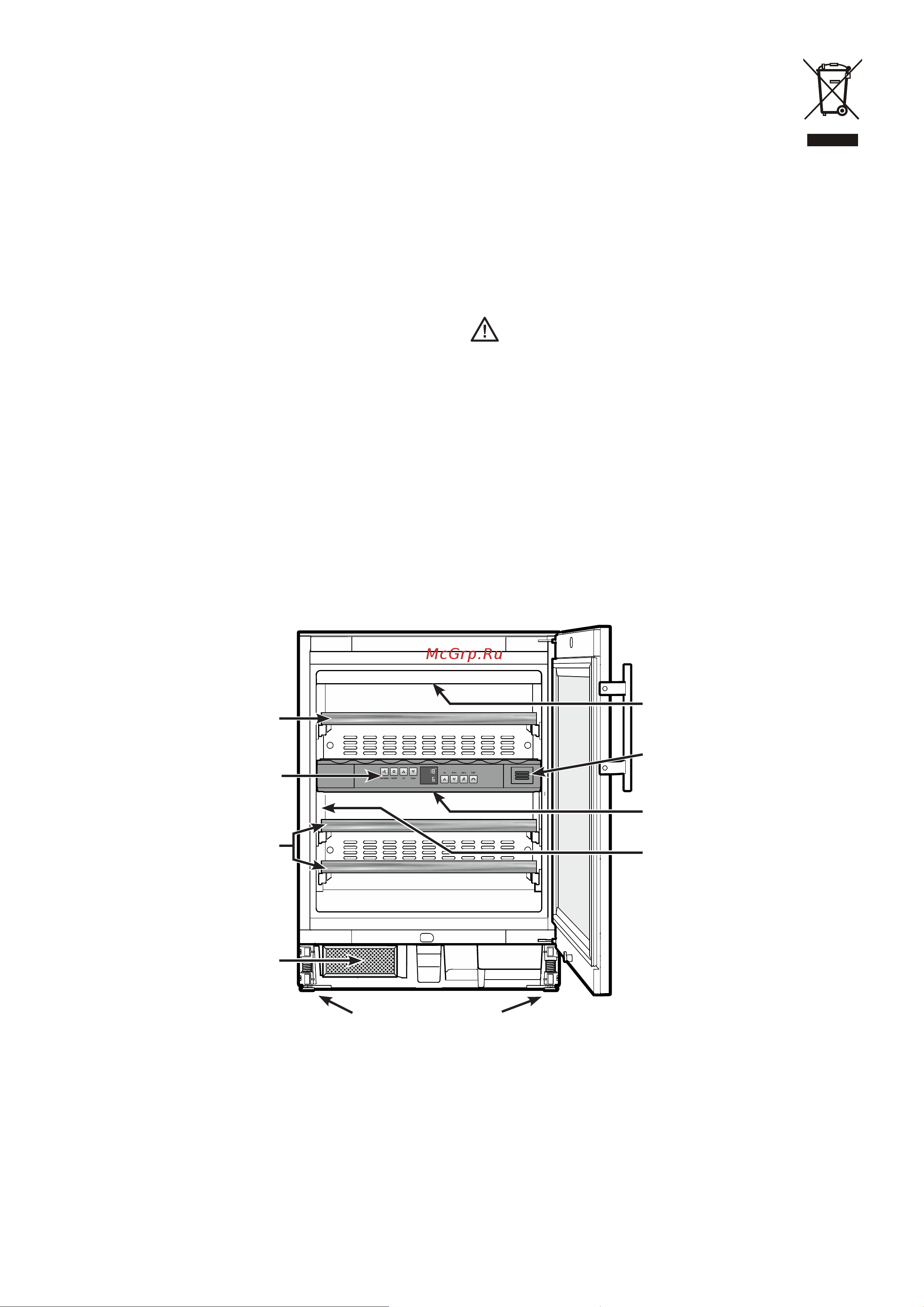 Liebherr UWTes 1672 Vinidor [2/11] Описание прибора