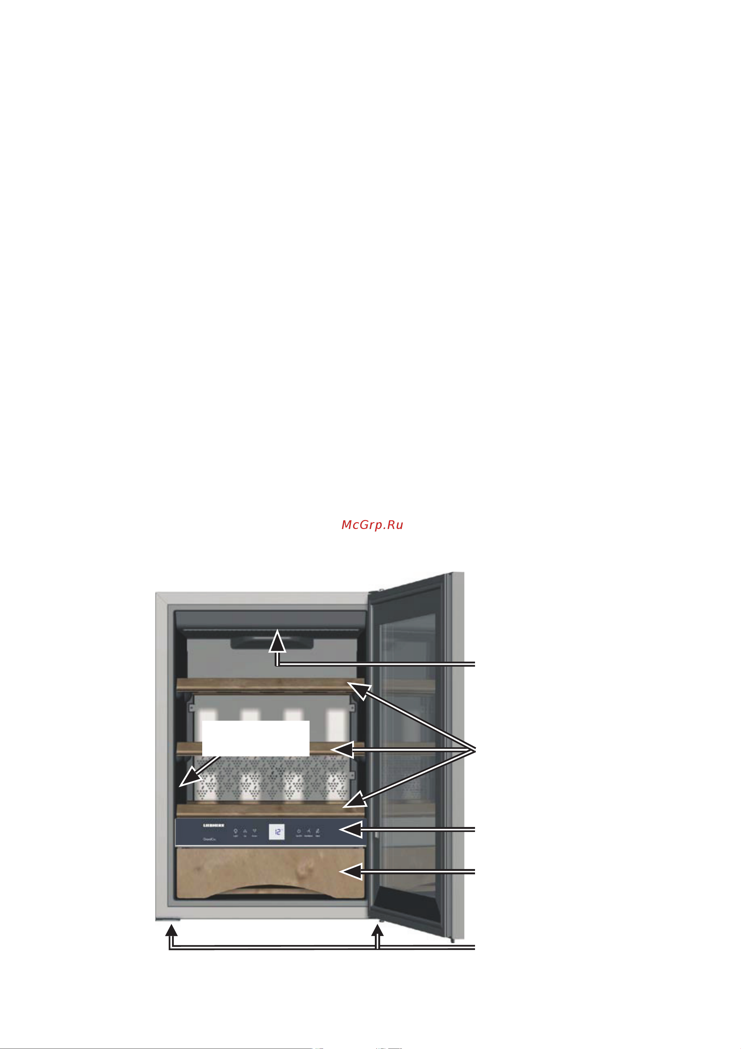 Liebherr WKes 653 Grand Cru [4/16] Описание устройства и оборудования