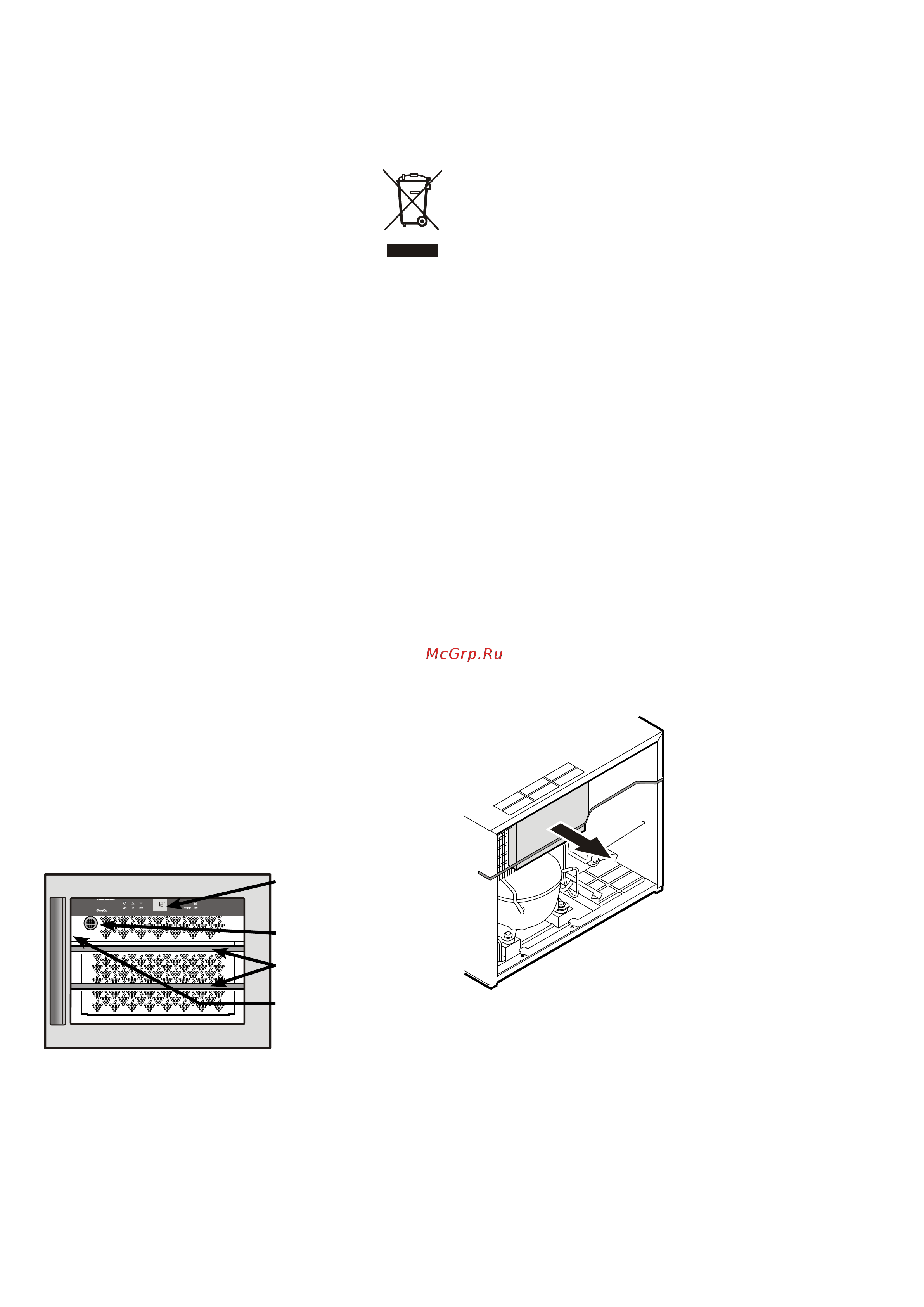 Liebherr WKEes 553 GrandCru [2/7] Climate rating