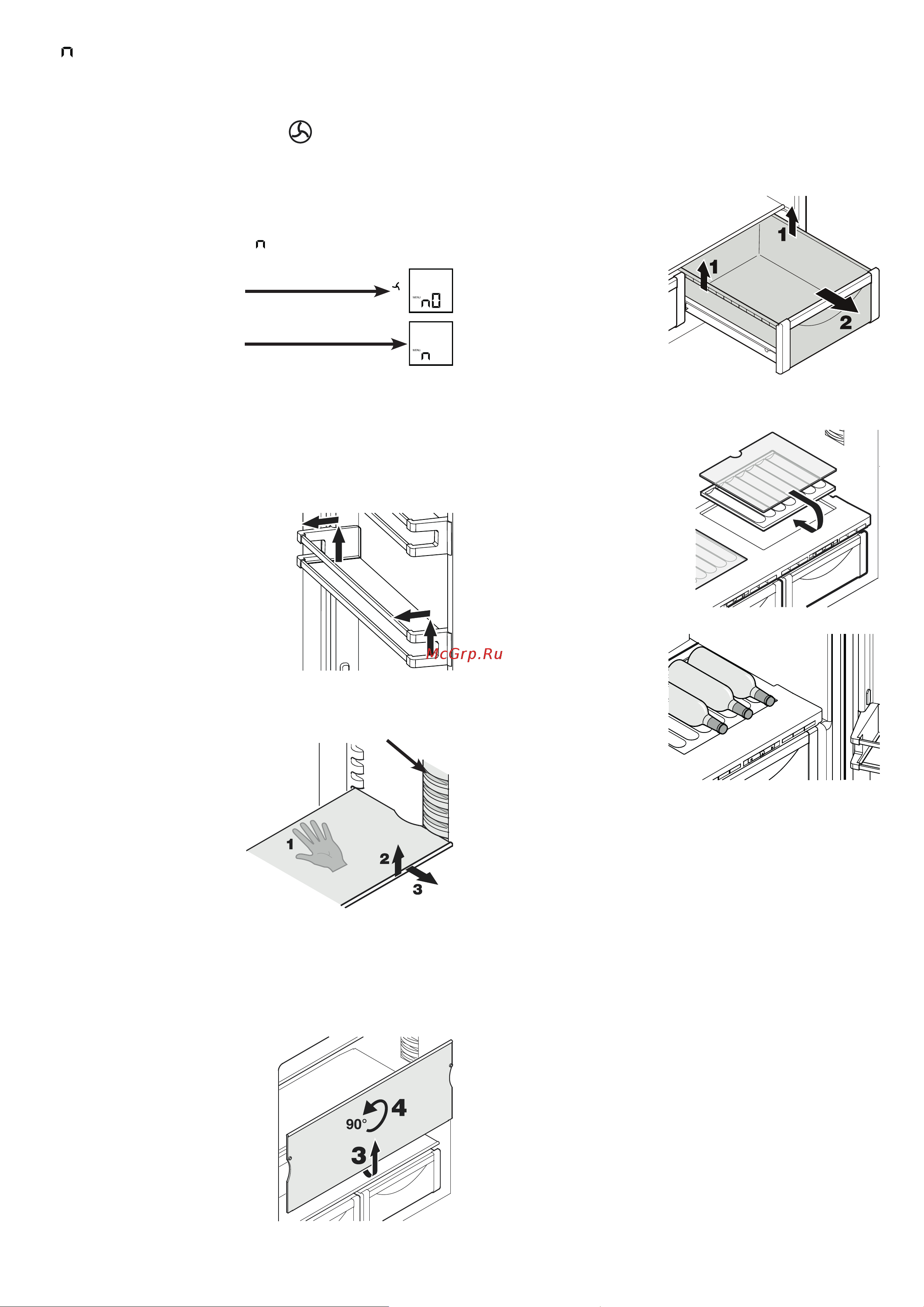 Liebherr ECBN 6256 Premium Plus [9/16] Оборудование