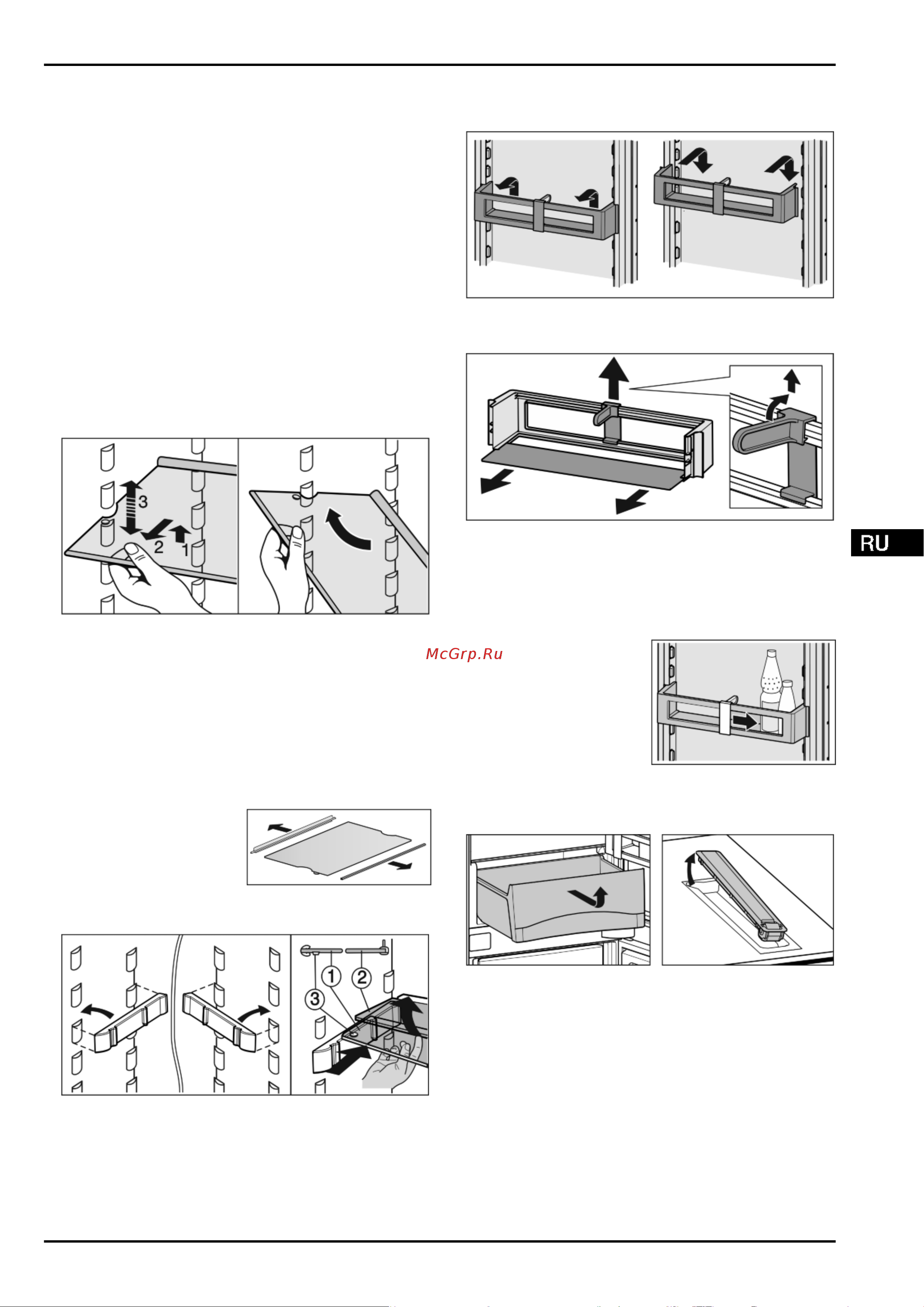 Liebherr ICUN 3314 Comfort NoFrost [7/14] Обслуживание