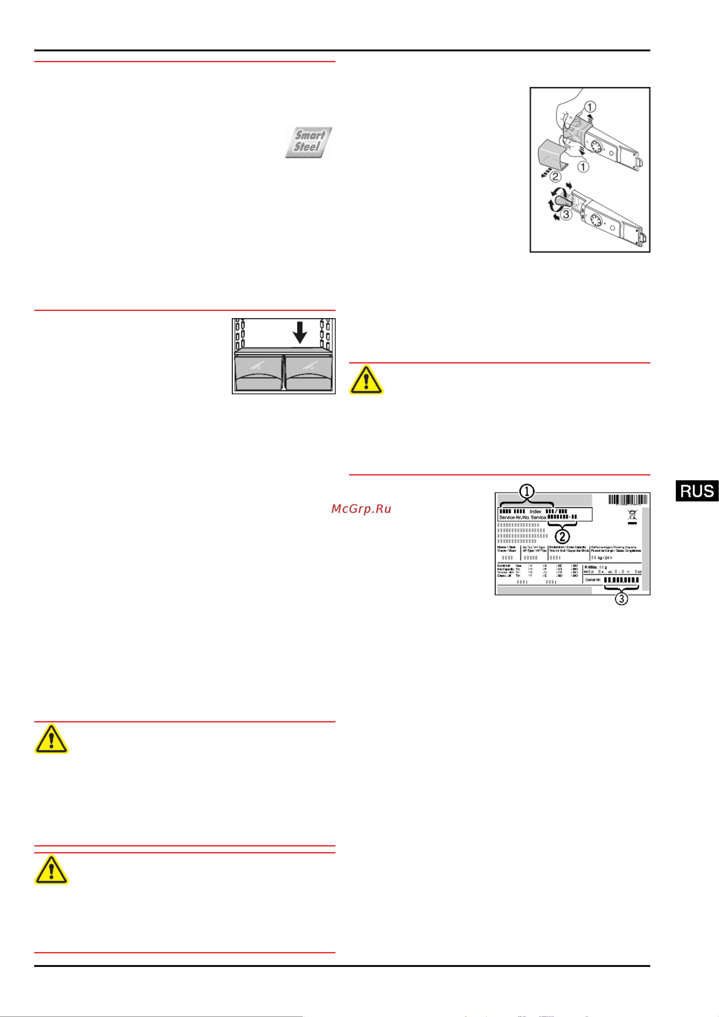 Liebherr K 2814 Comfort [11/14] Неисправности