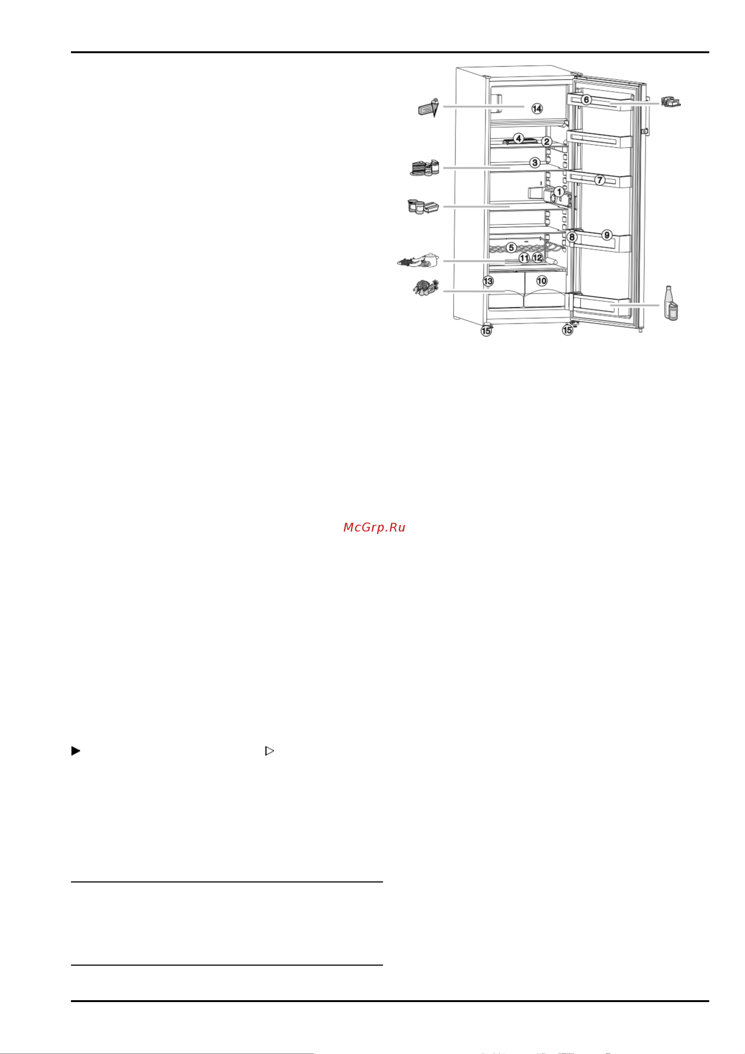 Liebherr K 2814 Comfort [2/14] Основные отличительные особенности устройства