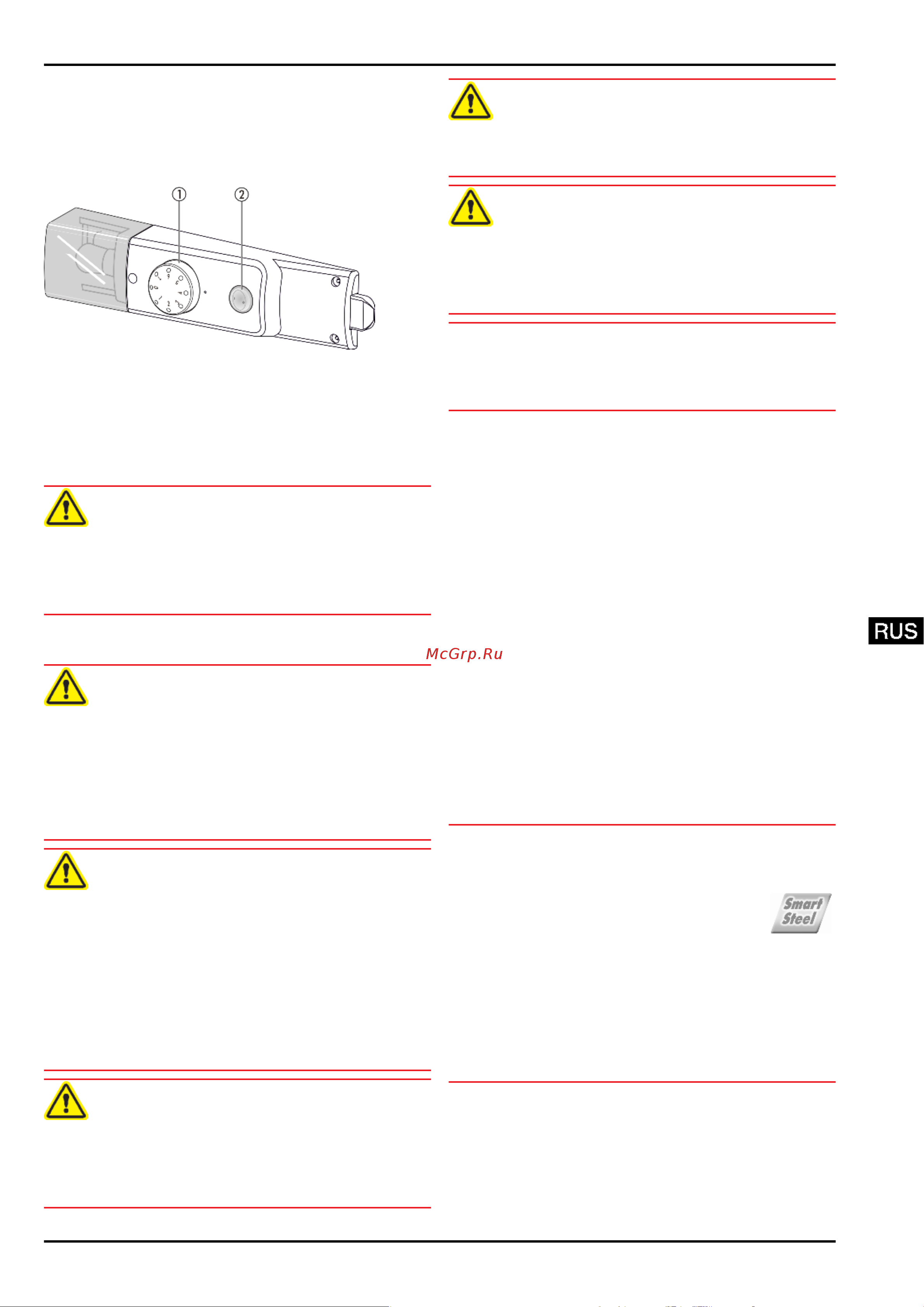 Liebherr K 2814 Comfort [5/14] Органы управления и индикации