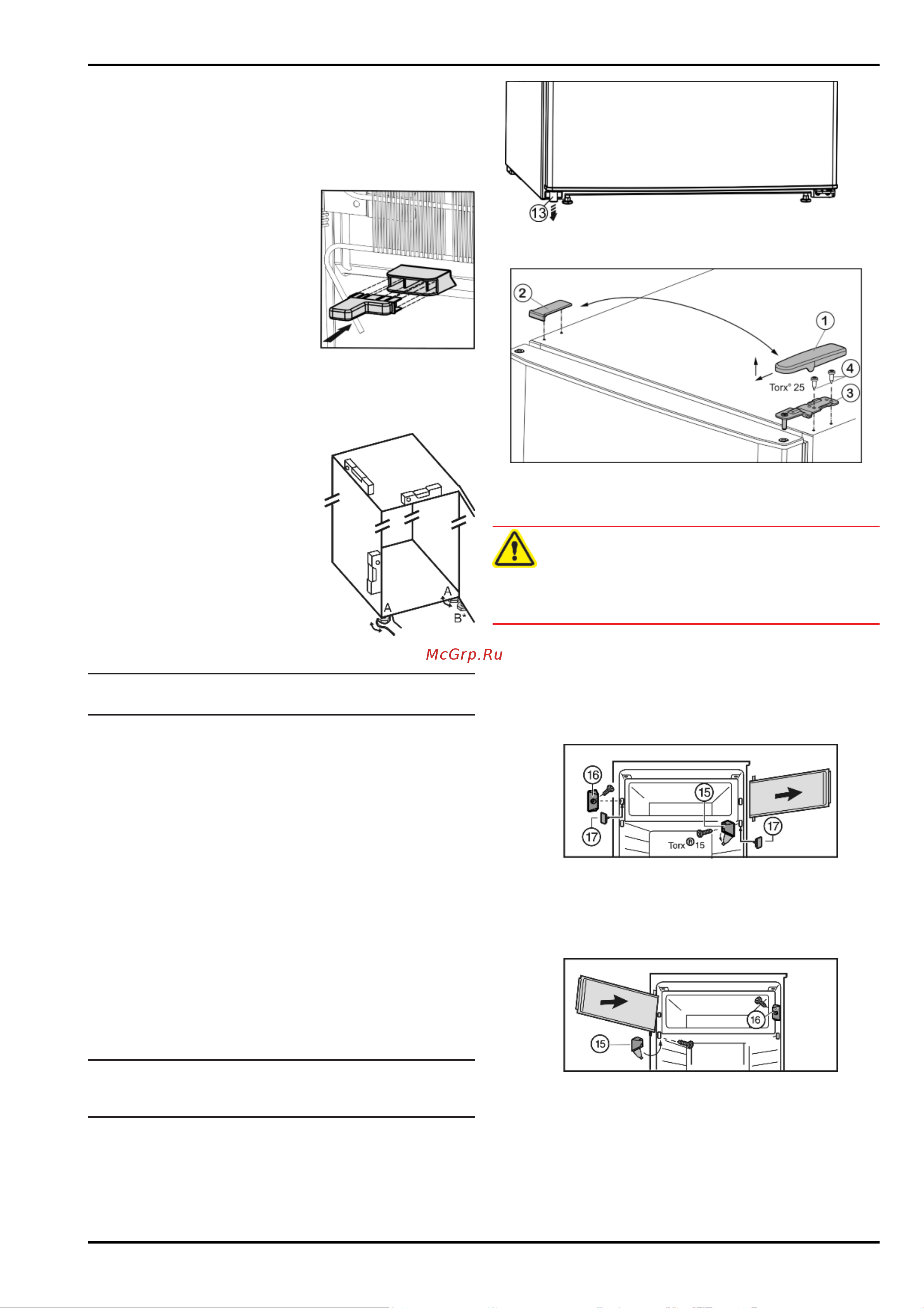 Liebherr K 2814 Comfort [6/14] Ввод в работу