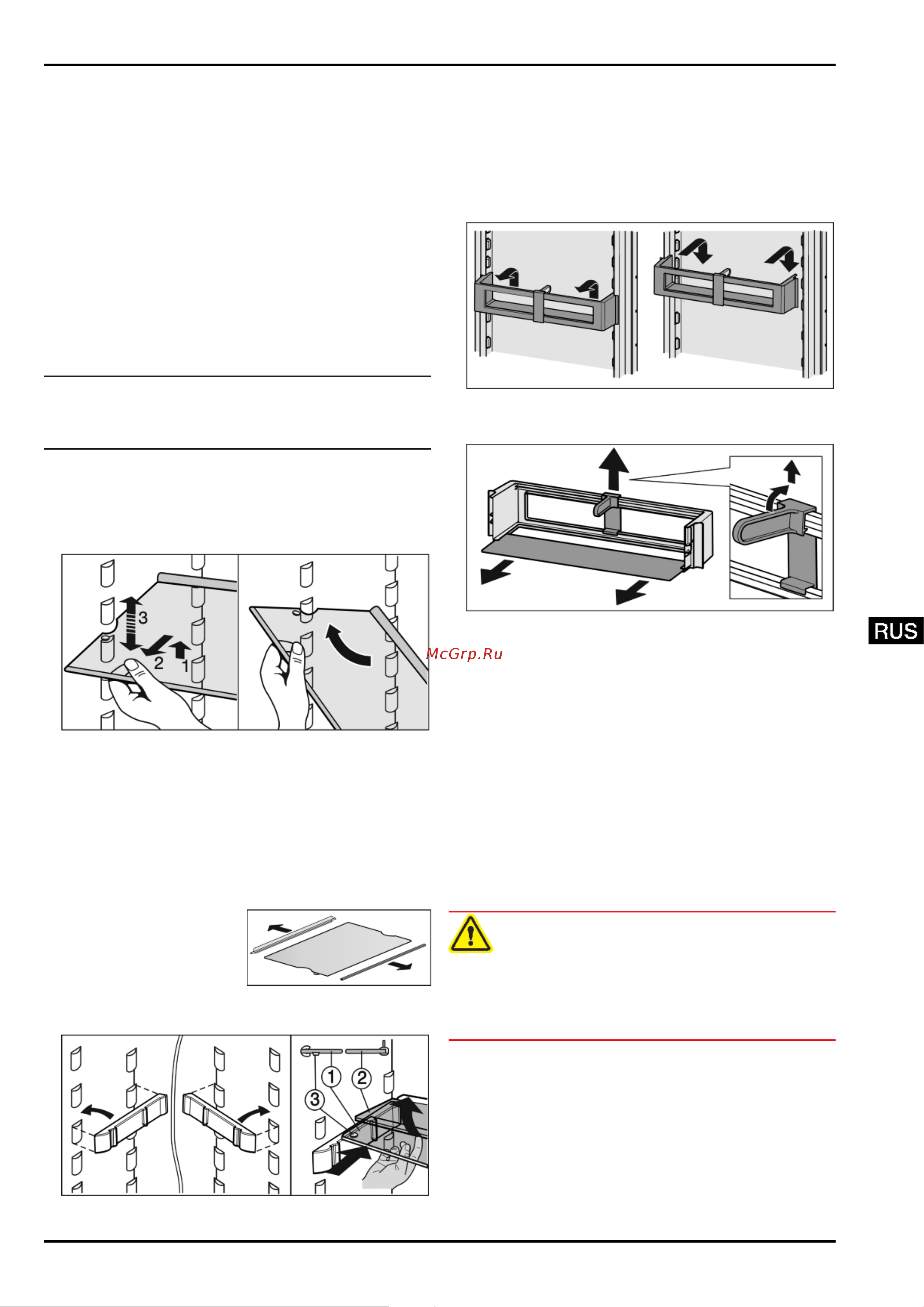 Liebherr K 2814 Comfort [9/14] Обслуживание