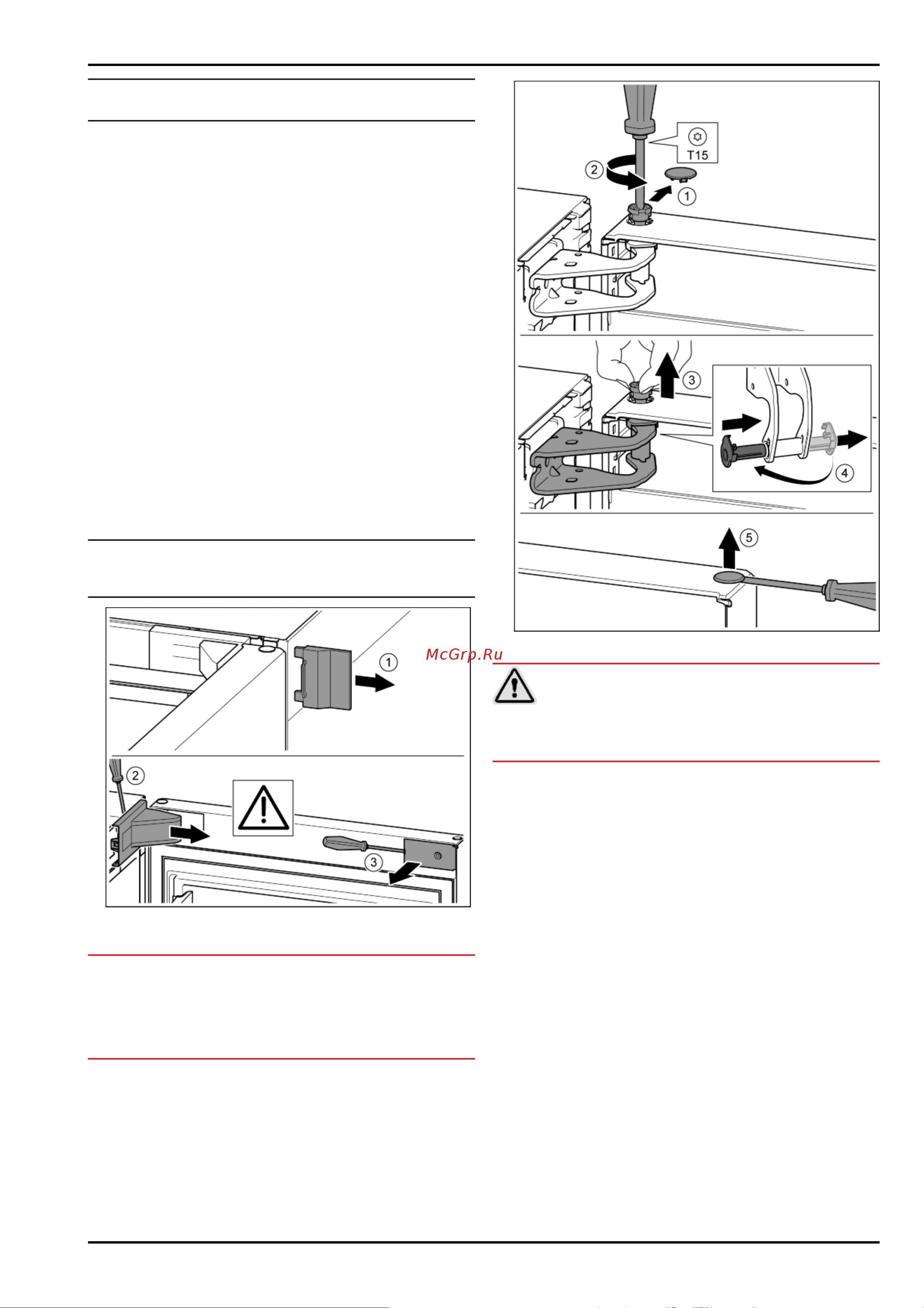 Liebherr KB 4310 Comfort BioFresh [8/24] Ввод в работу