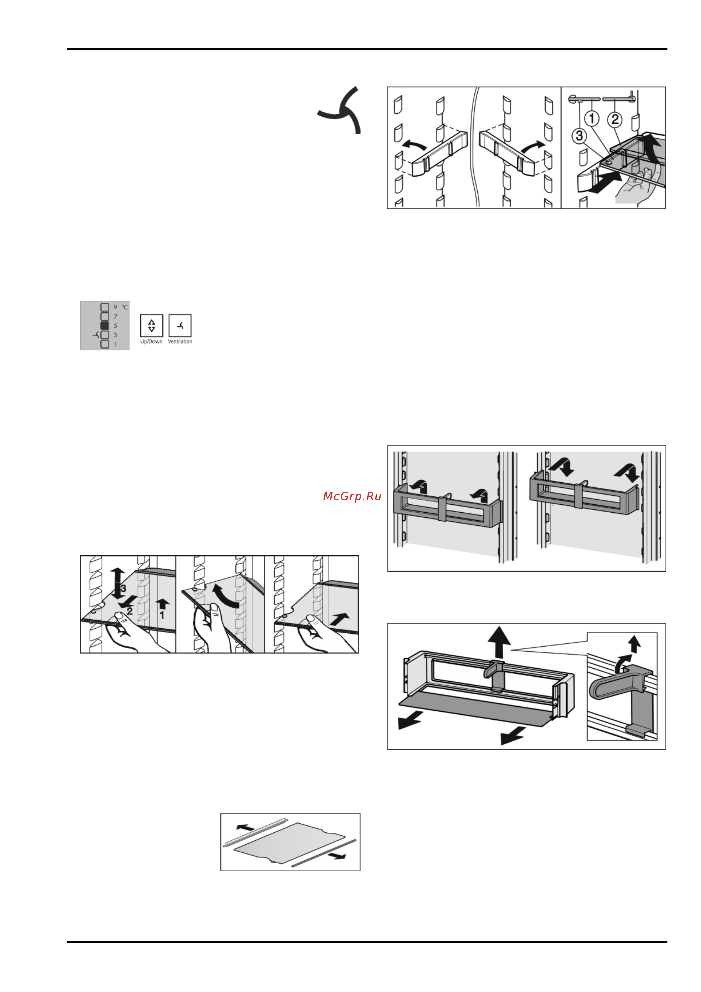 Liebherr K 3130 Comfort [10/16] Обслуживание