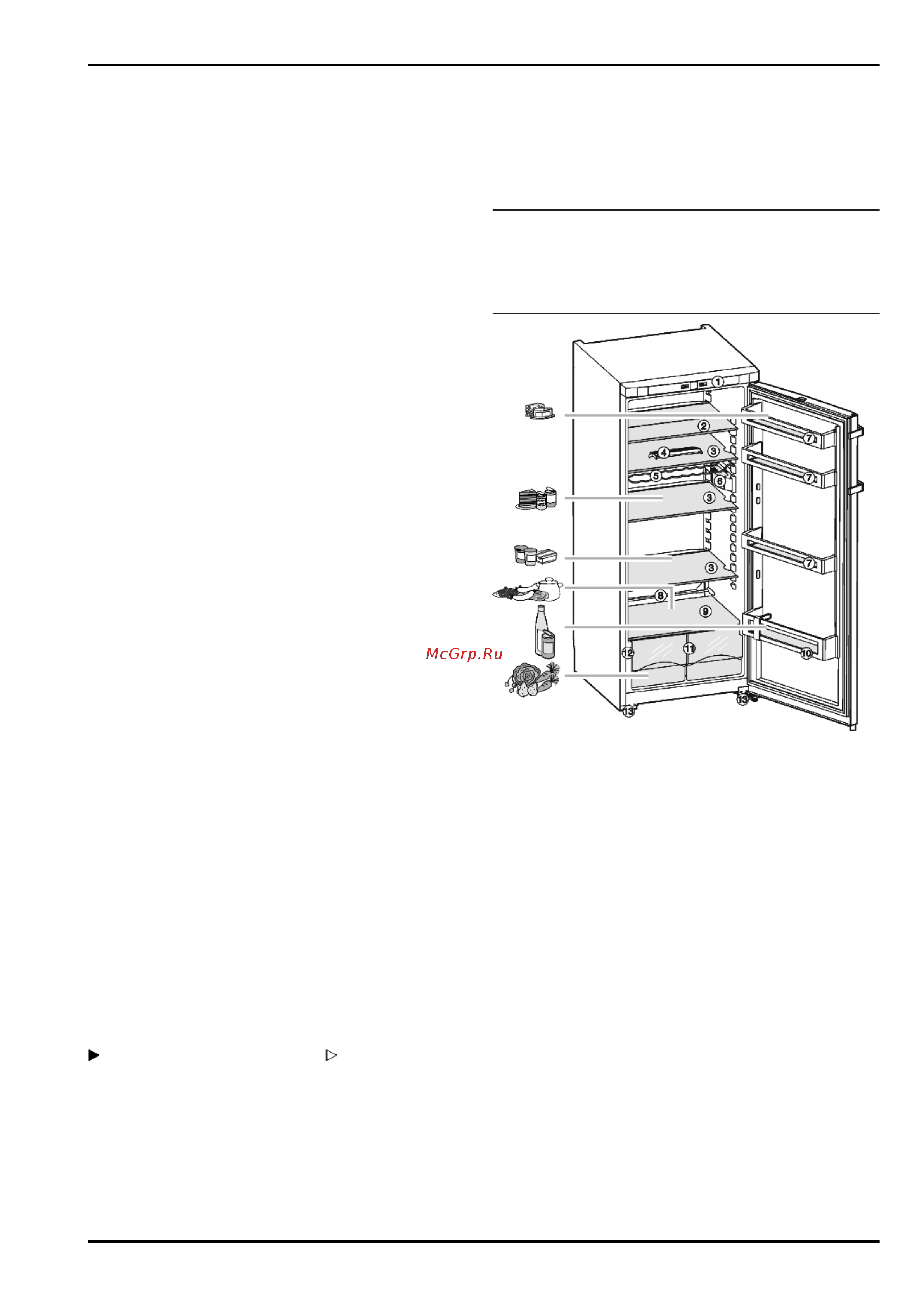Liebherr K 3130 Comfort [2/16] Основные отличительные особенности устройства