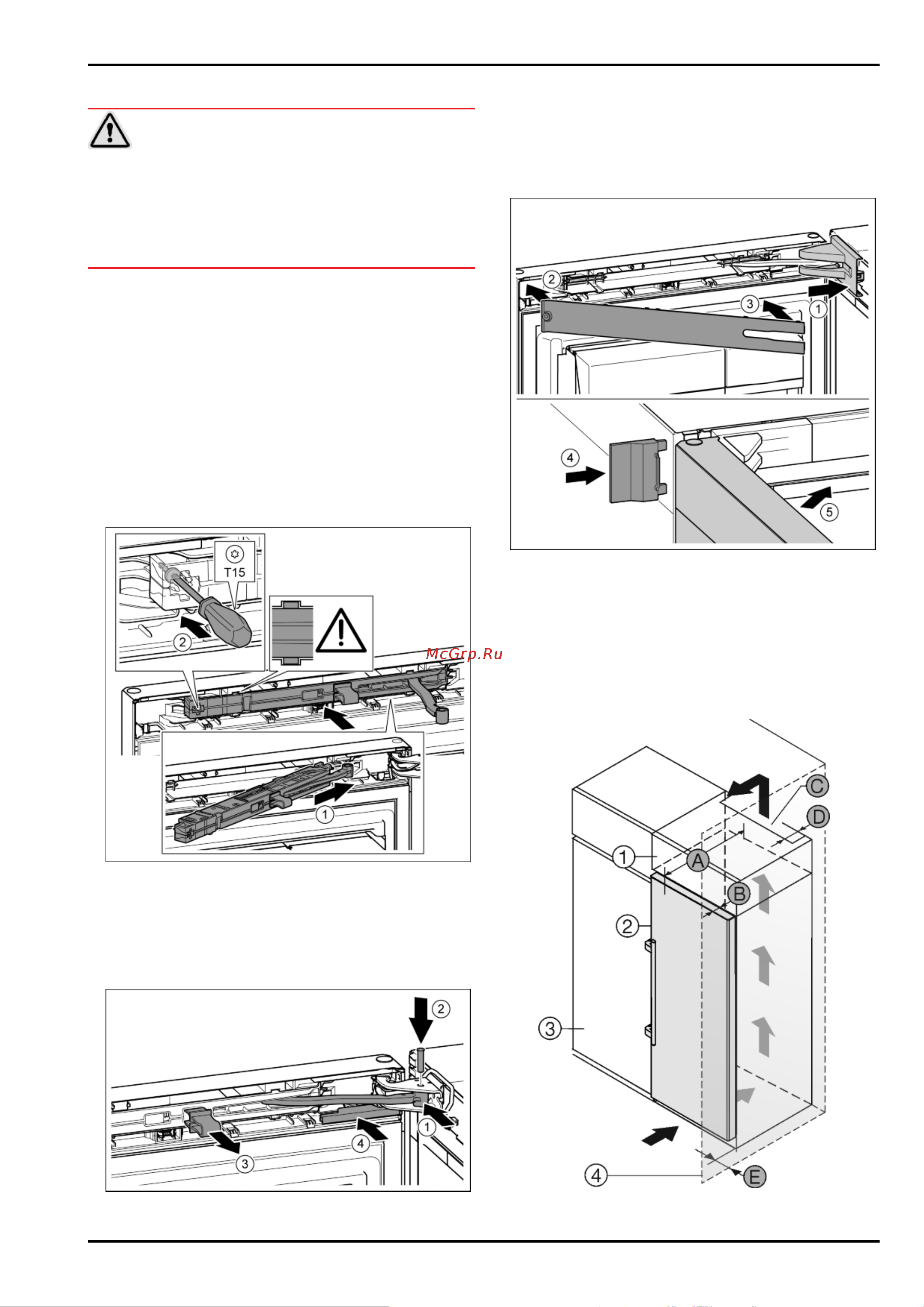 Liebherr KBbs 4350 Premium BioFresh [12/26] Ввод в работу