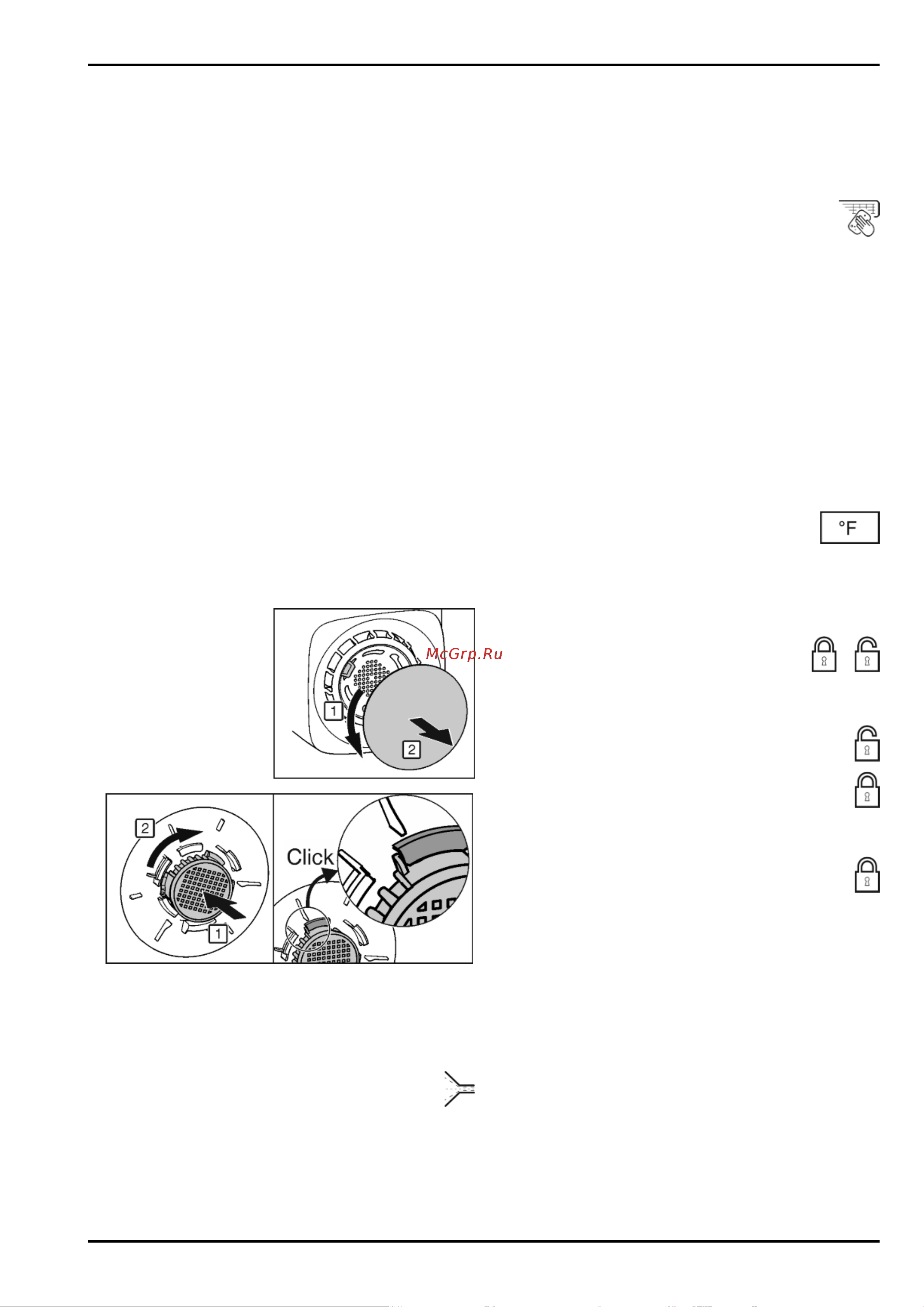 Liebherr KBbs 4350 Premium BioFresh [14/26] Режим sabbath mode