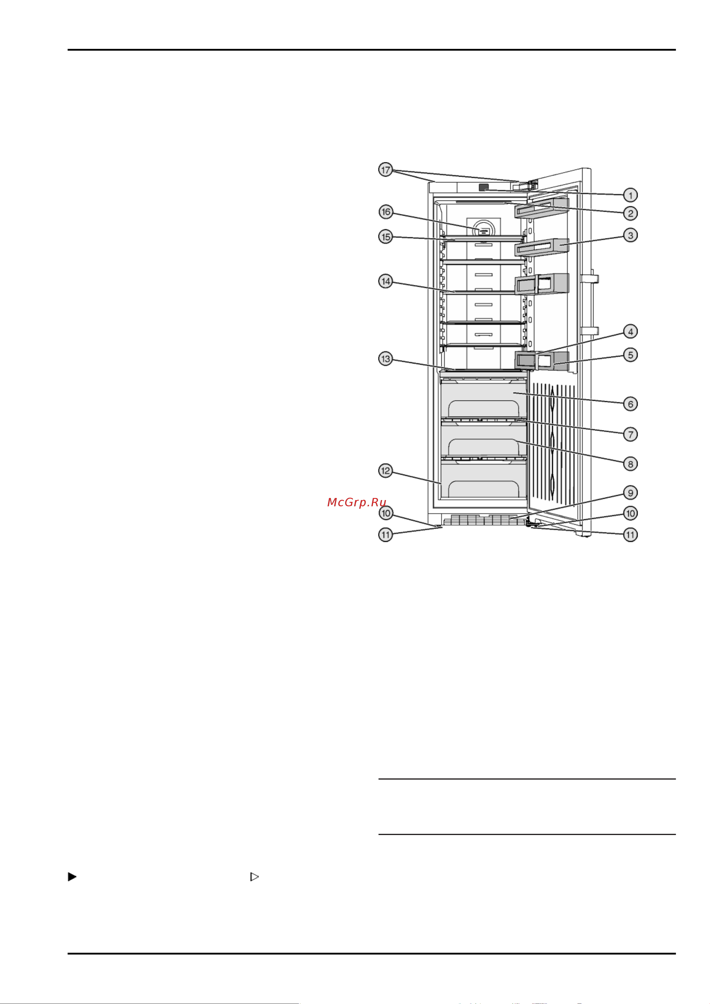 Liebherr KBef 4310 Comfort BioFresh [2/24] Основные отличительные особенности устройства