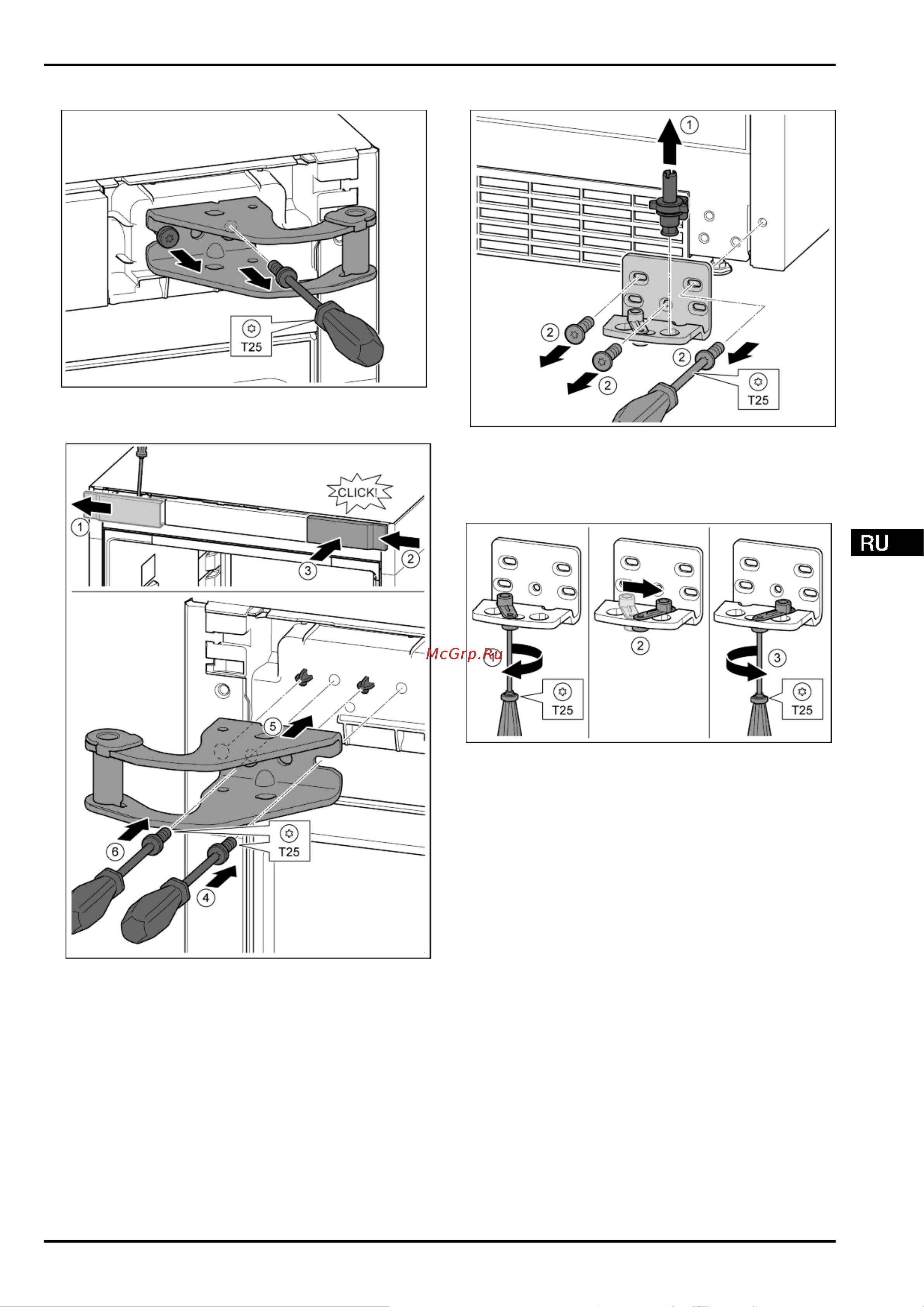 Liebherr KBef 4310 Comfort BioFresh [9/24] Ввод в работу