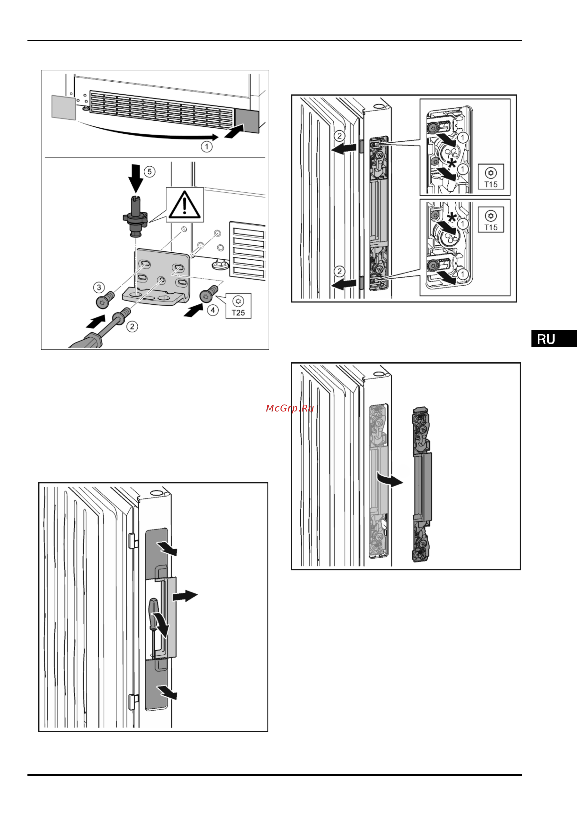 Liebherr KBPgw 4354 Premium BioFresh [11/28] Ввод в работу