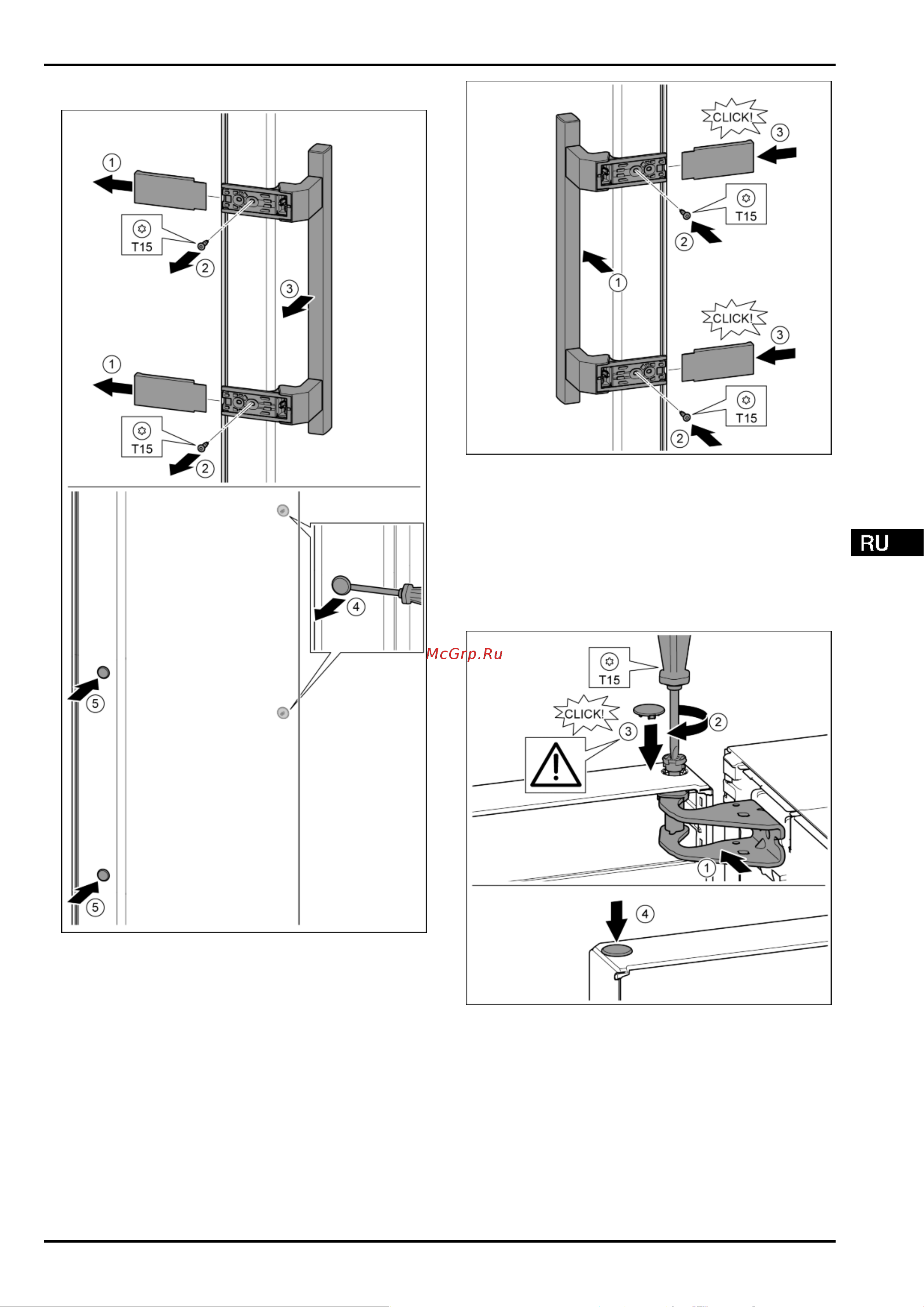 Liebherr KB 4350 Premium BioFresh [11/26] Ввод в работу