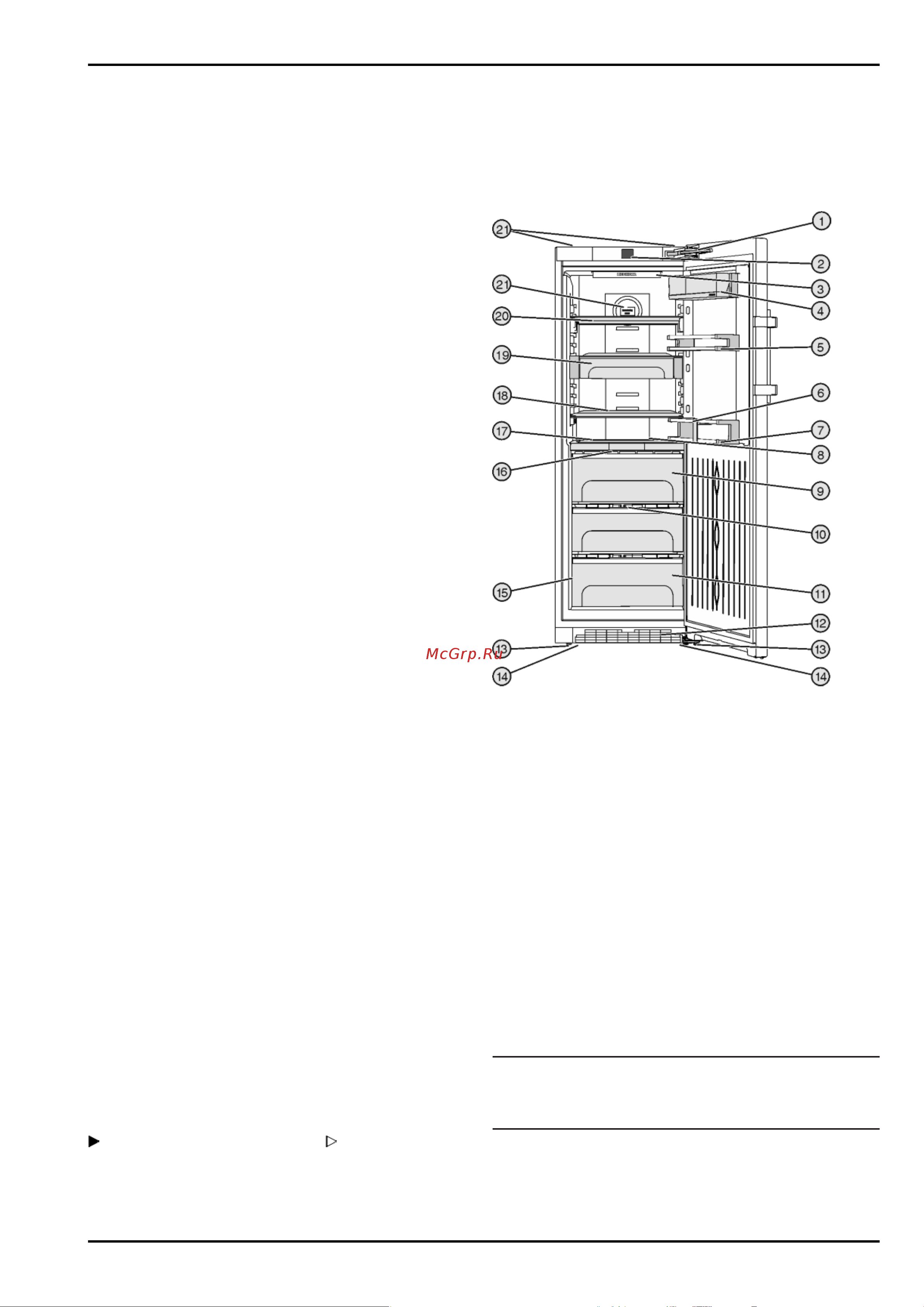 Liebherr KB 4350 Premium BioFresh [2/26] Основные отличительные особенности устройства