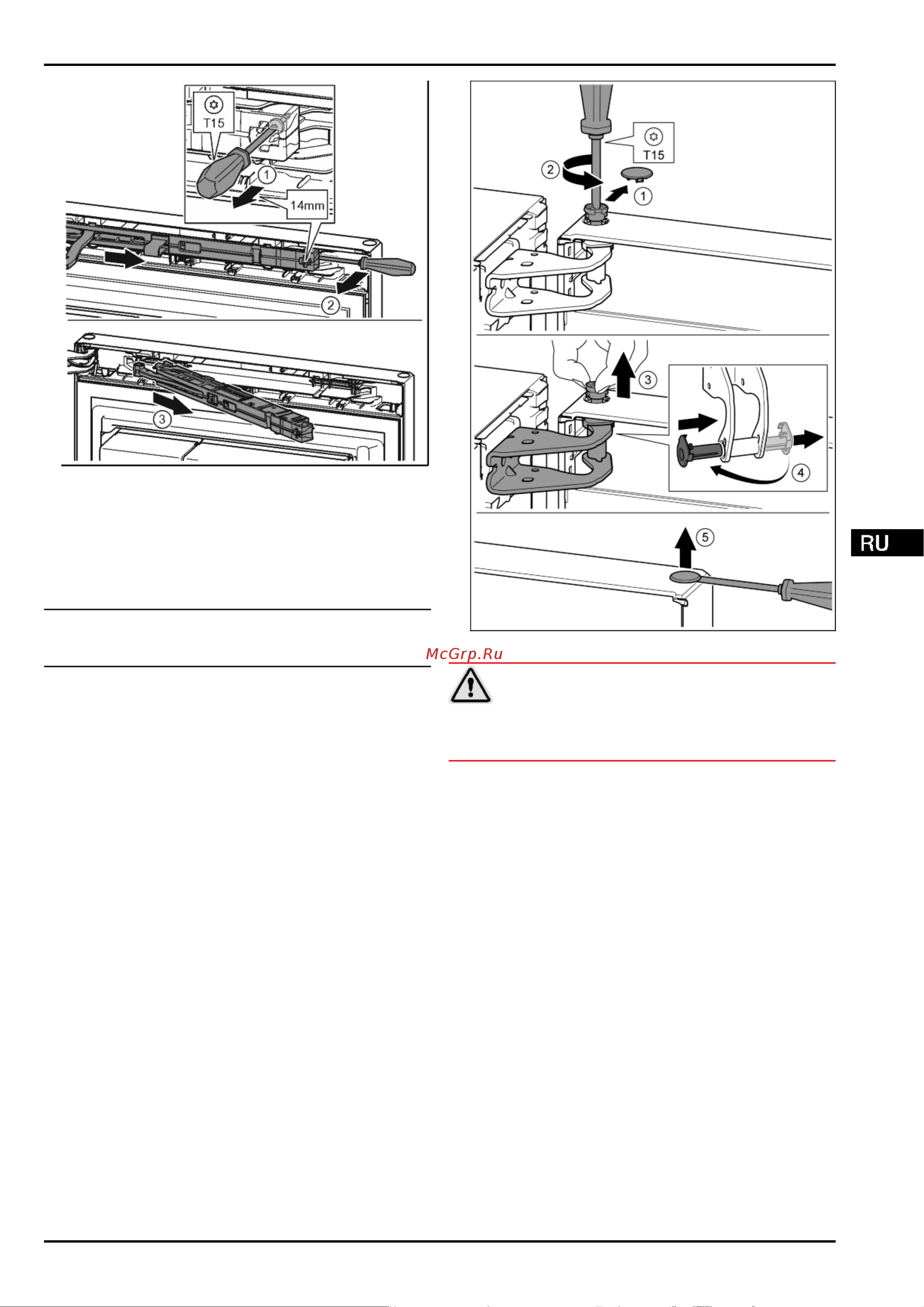 Liebherr KB 4350 Premium BioFresh [9/26] Ввод в работу