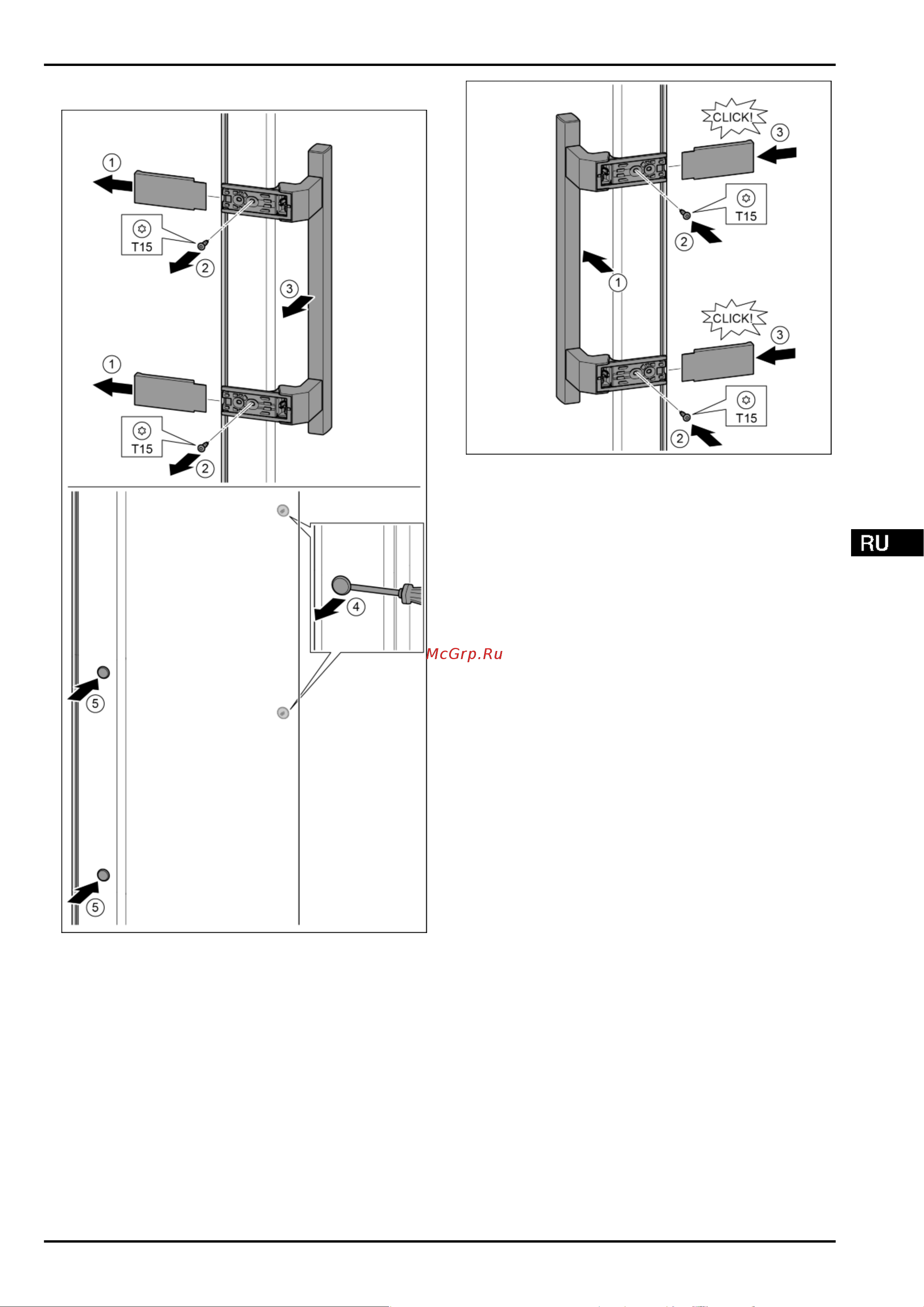 Liebherr KPef 4350 Premium [11/24] Ввод в работу