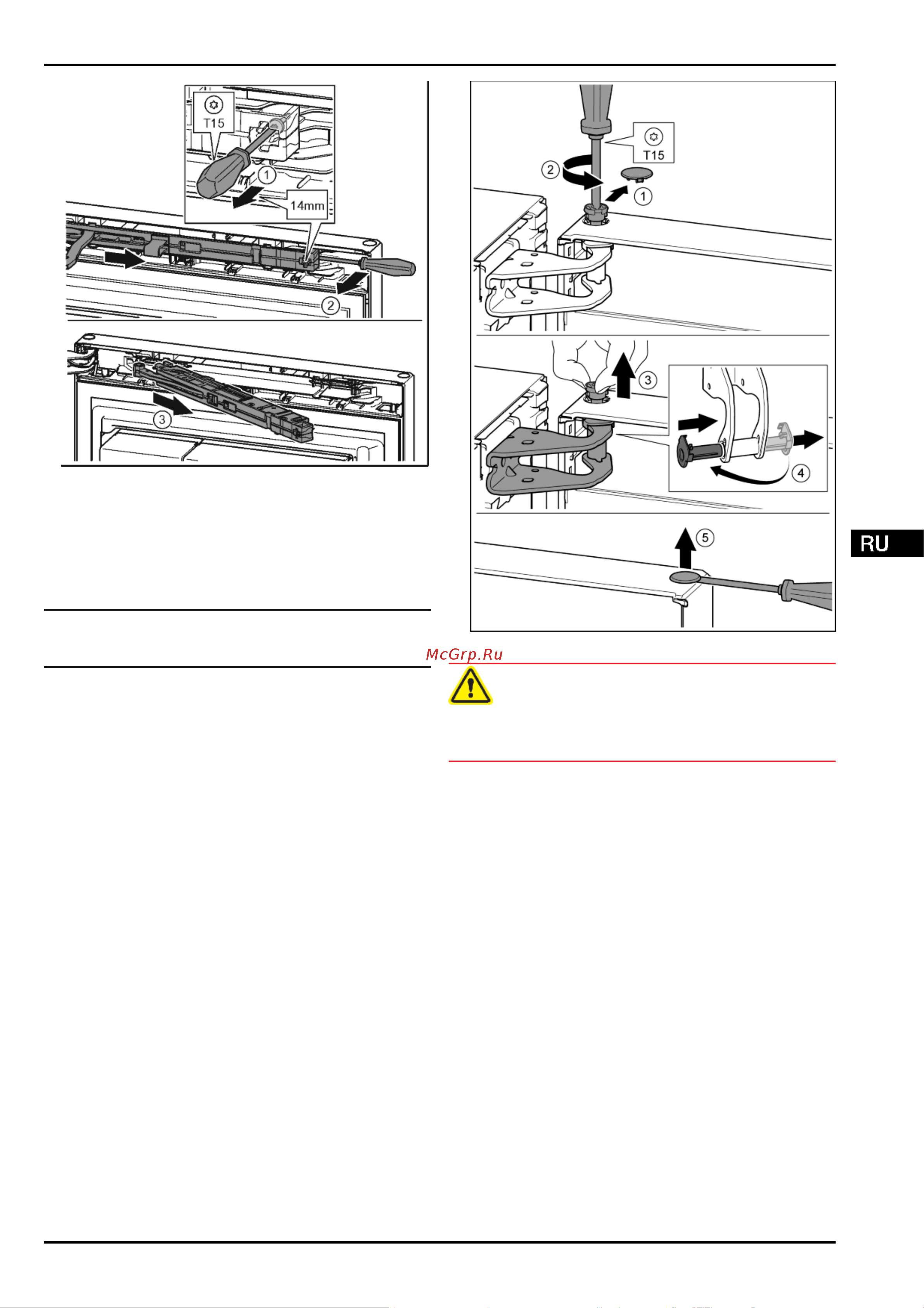 Liebherr KPef 4350 Premium [9/24] Ввод в работу