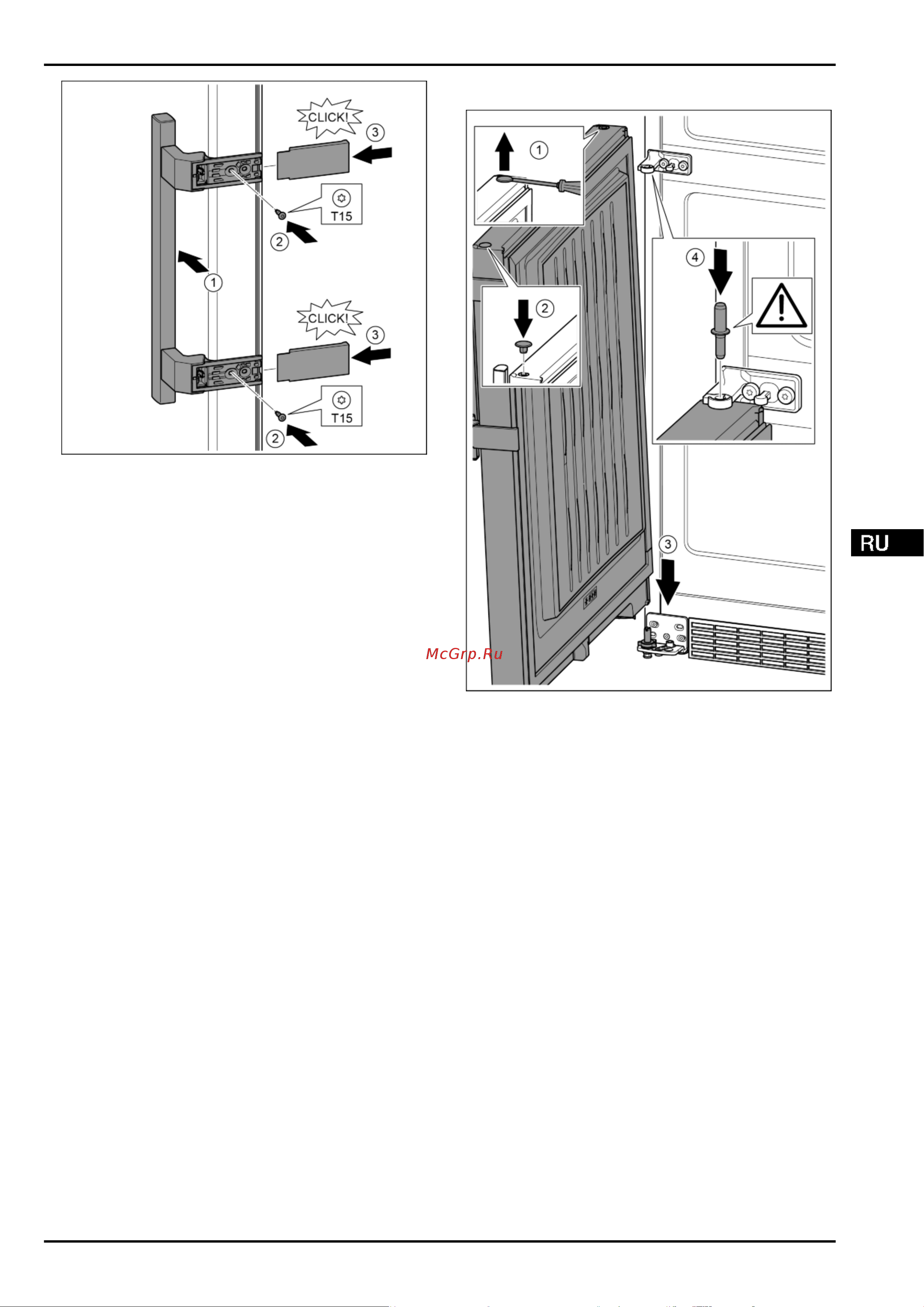 Liebherr CBNbs 4815 Comfort BioFresh NoFrost [13/30] Ввод в работу