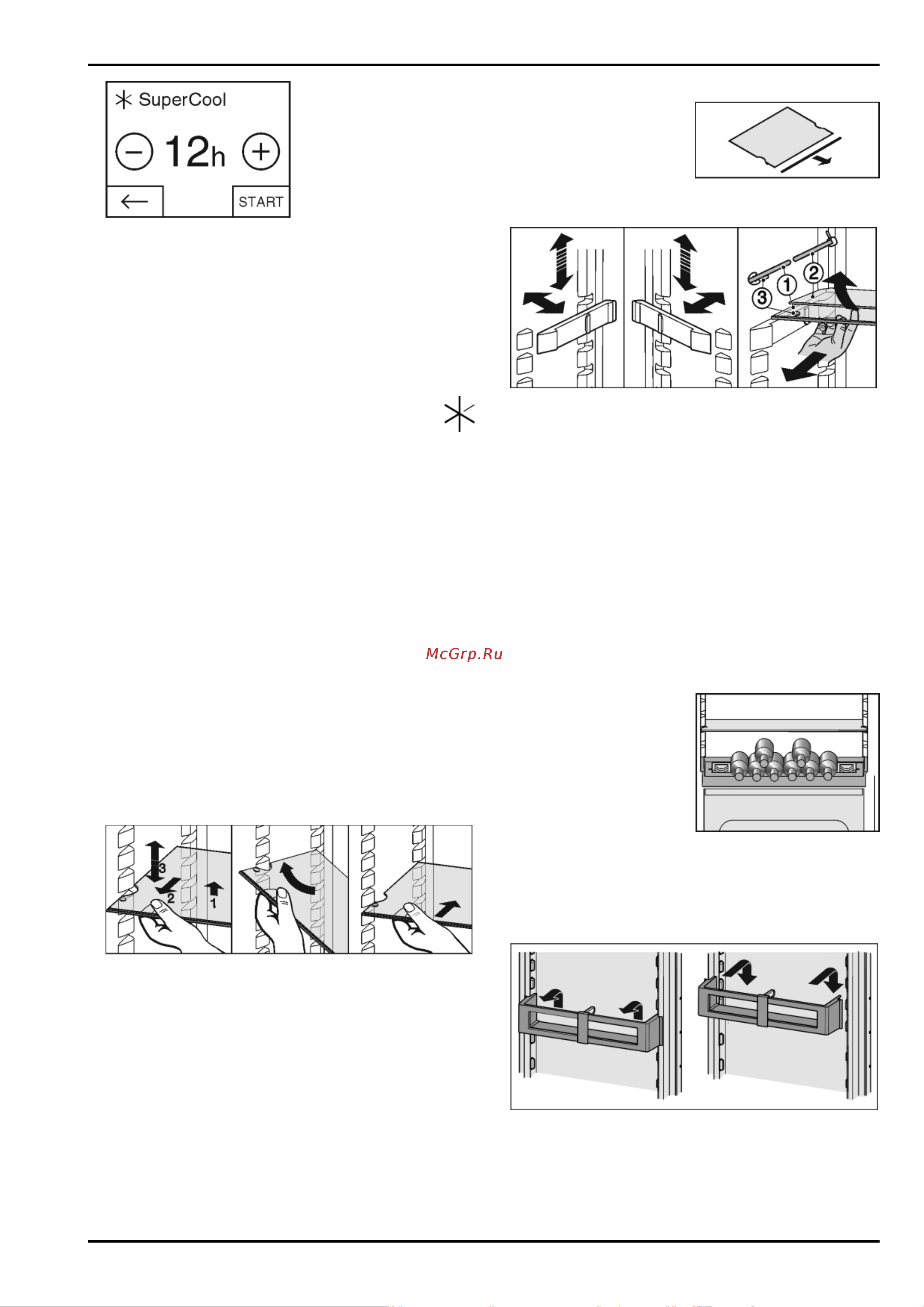 Liebherr CBNbs 4815 Comfort BioFresh NoFrost [18/30] Обслуживание