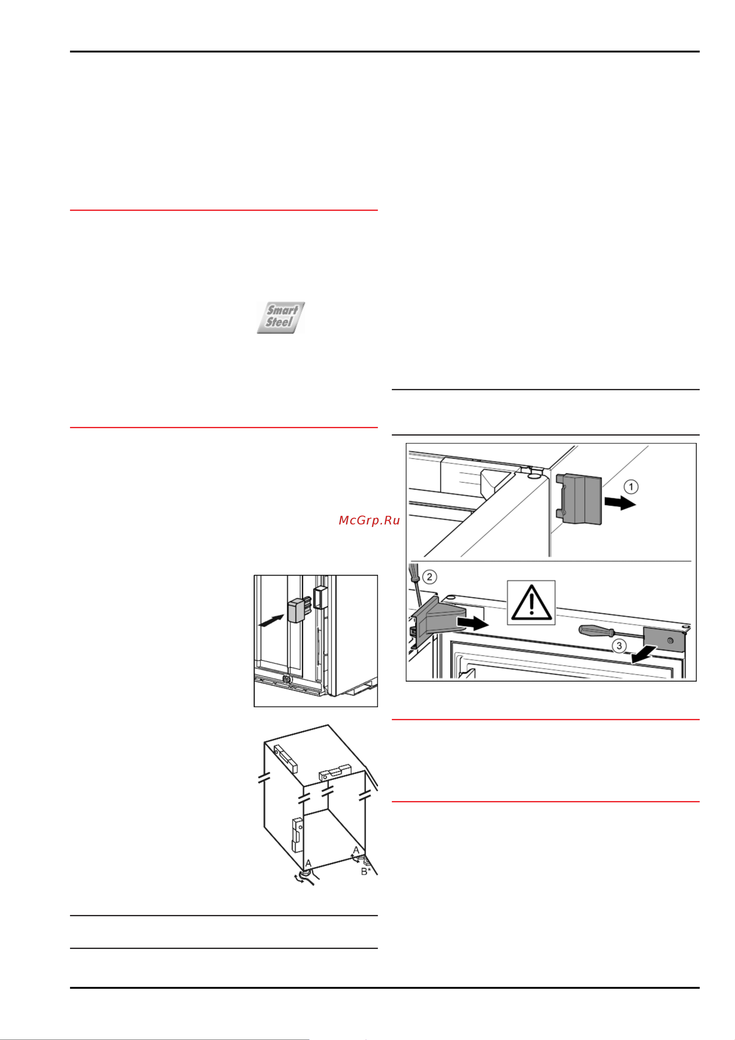 Liebherr CBNbs 4815 Comfort BioFresh NoFrost [8/30] Ввод в работу