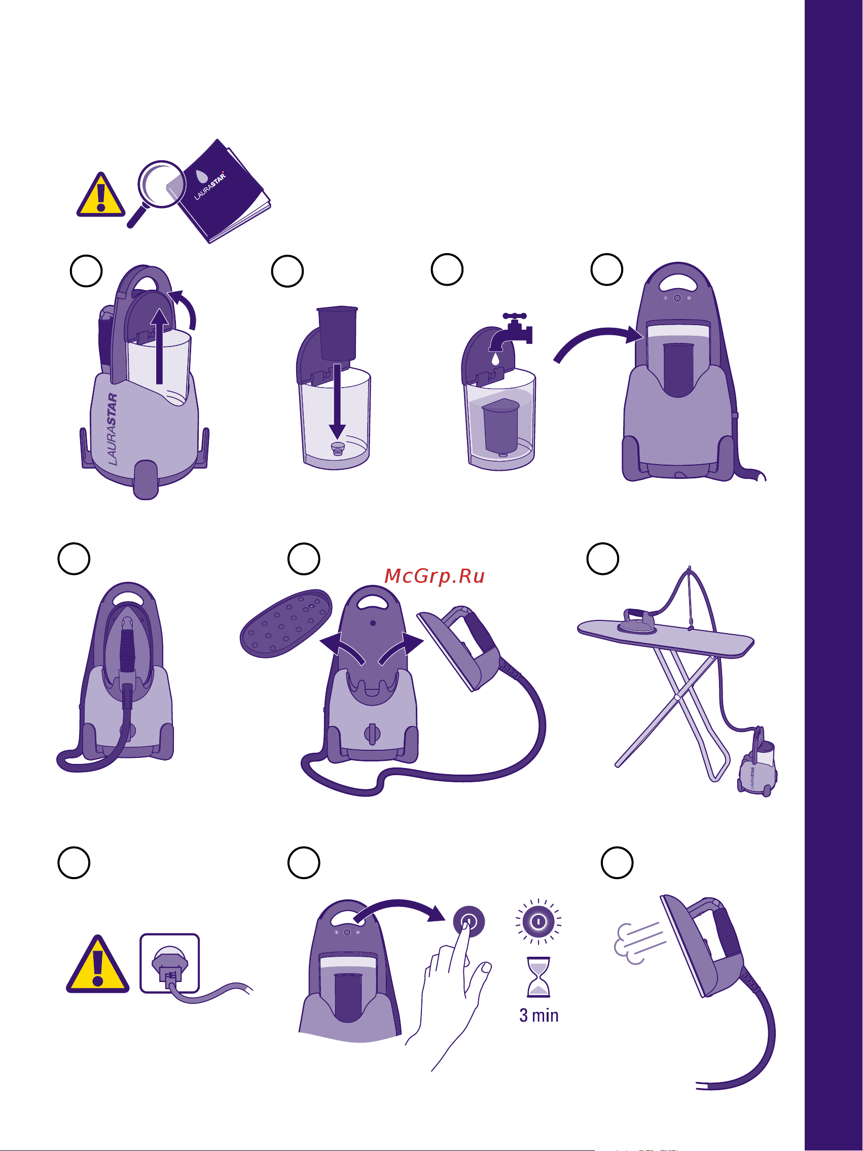 Laurastar Lift Plus Swiss Edition [2/15] عيرس ليغشت