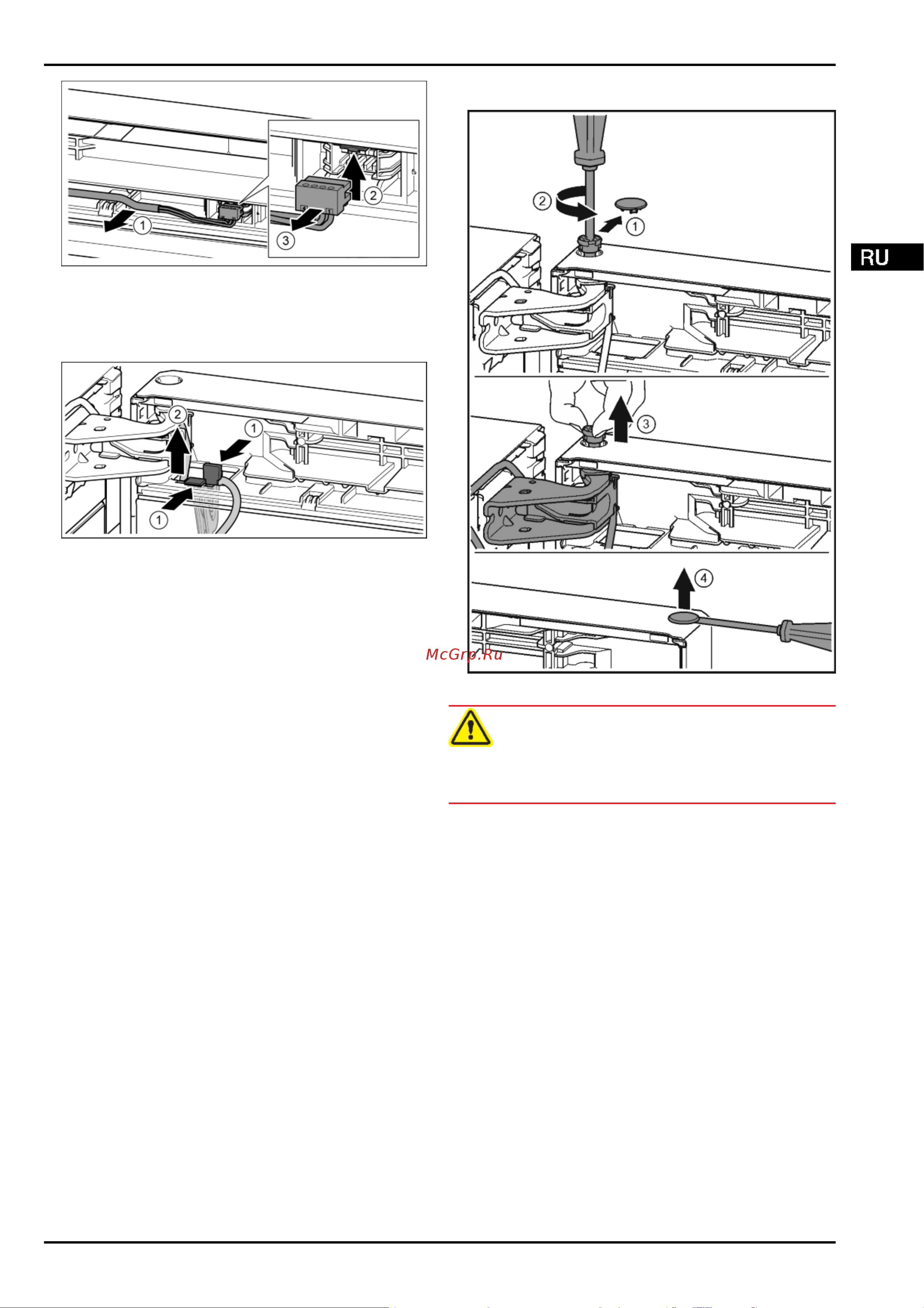 Liebherr CBNigw 4855 Premium BioFresh NoFrost [11/34] Ввод в работу