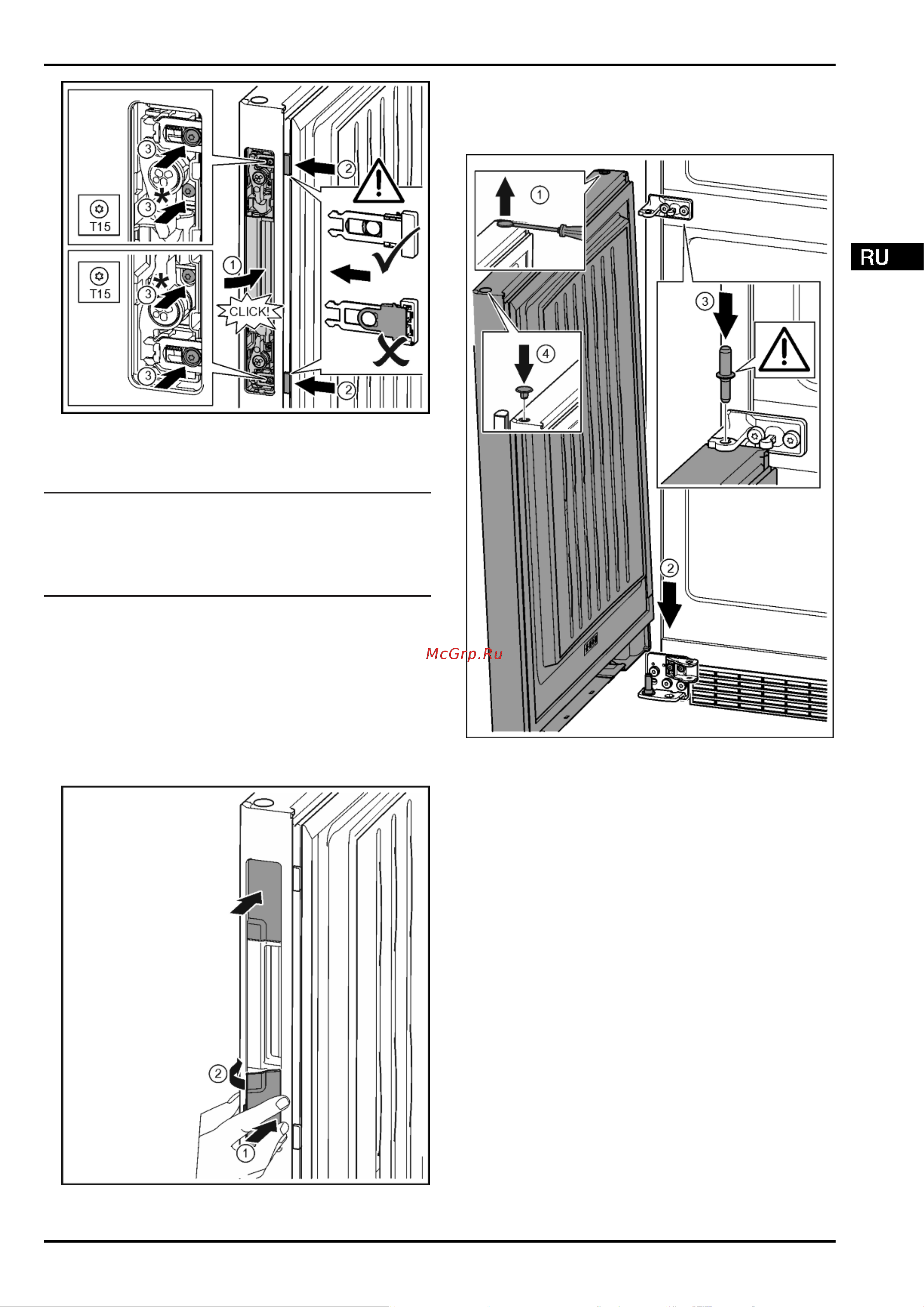 Liebherr CBNigw 4855 Premium BioFresh NoFrost [15/34] Ввод в работу