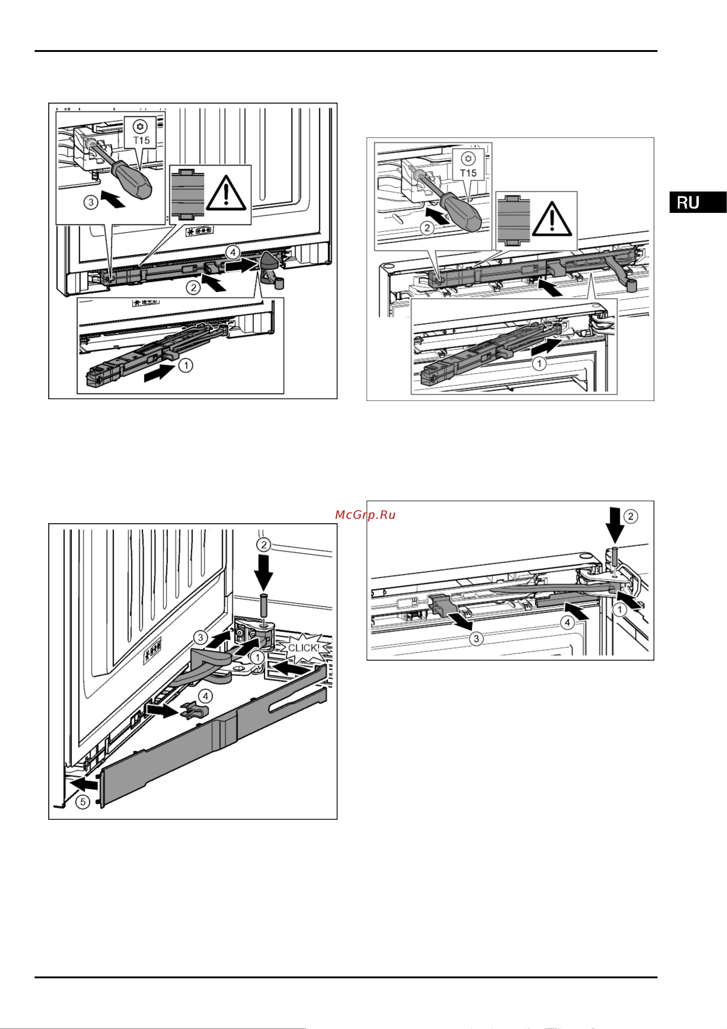 Liebherr CBNigw 4855 Premium BioFresh NoFrost [17/34] Ввод в работу
