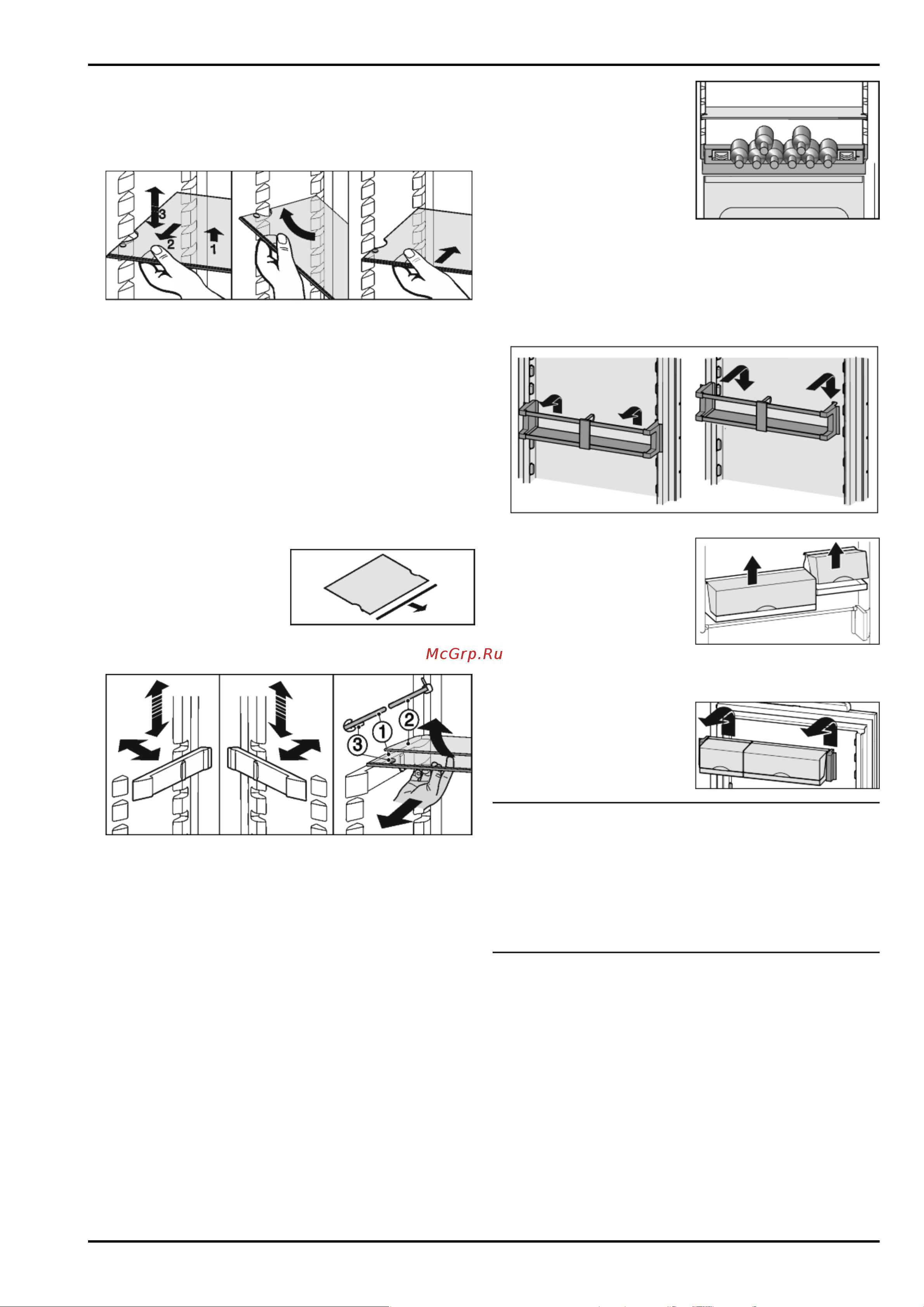 Liebherr CBNigw 4855 Premium BioFresh NoFrost [22/34] Обслуживание