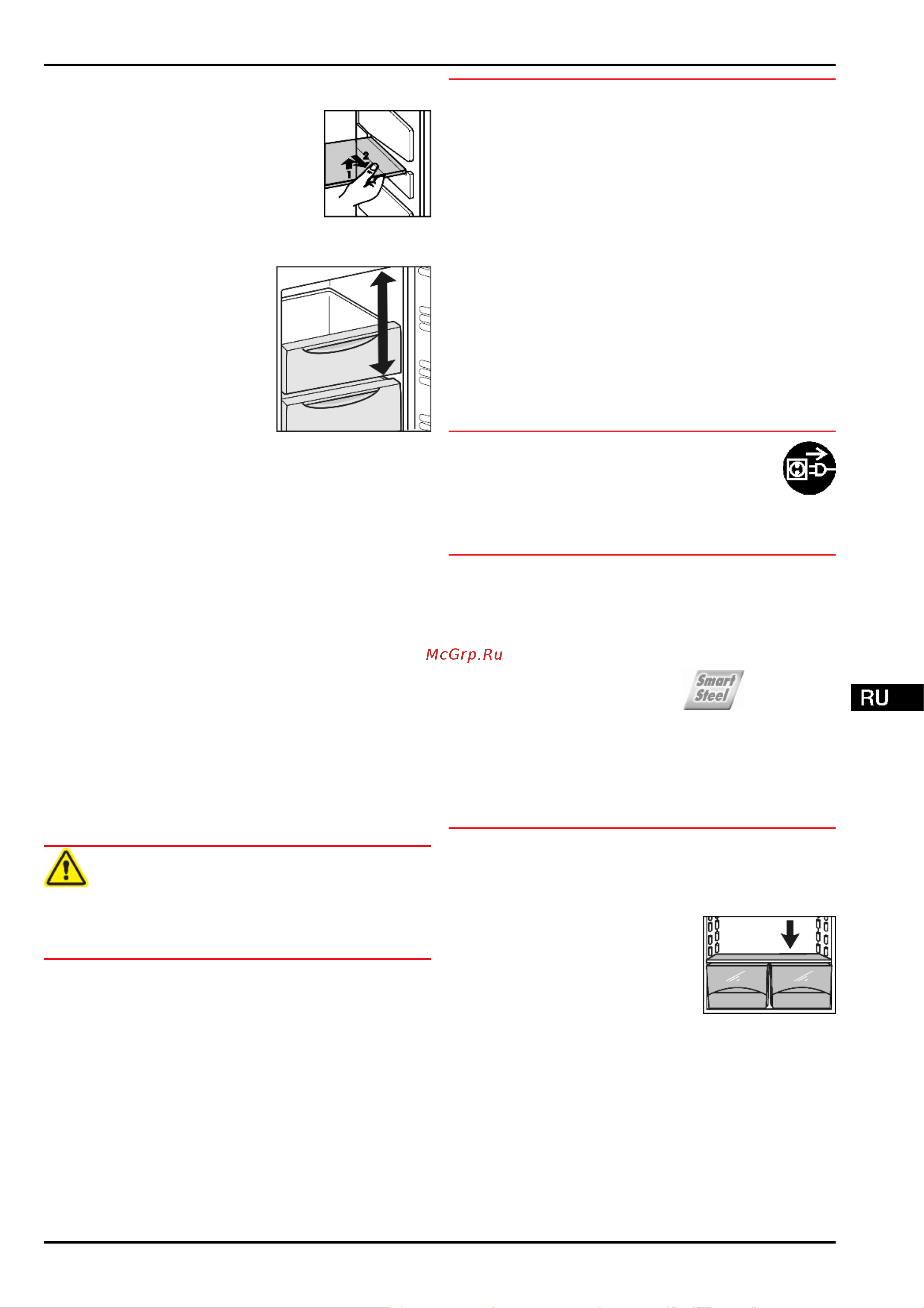 Liebherr CN 3515 Comfort NoFrost [15/20] Уход
