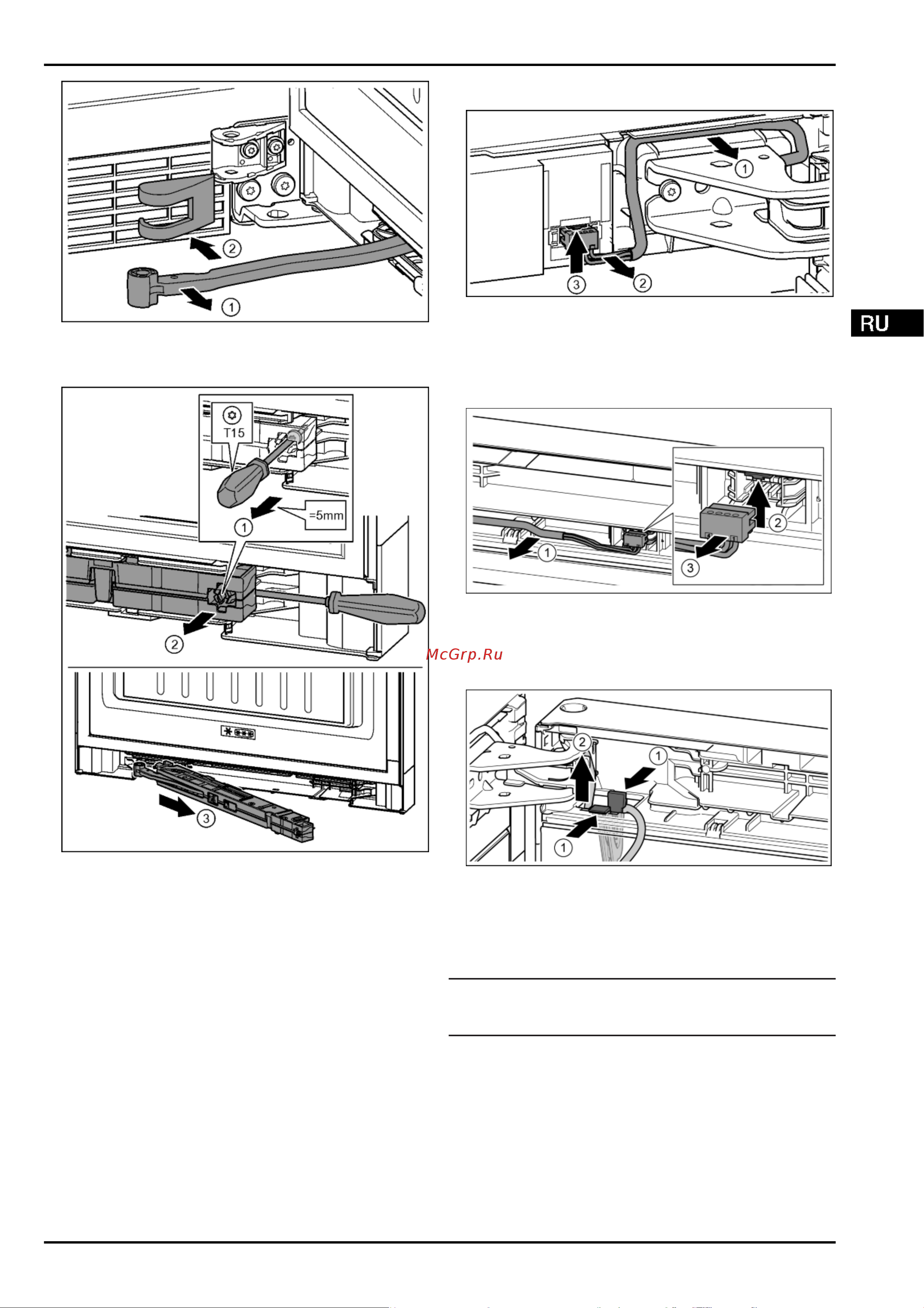 Liebherr CBNP 4858 Premium BioFresh NoFrost [11/36] Ввод в работу