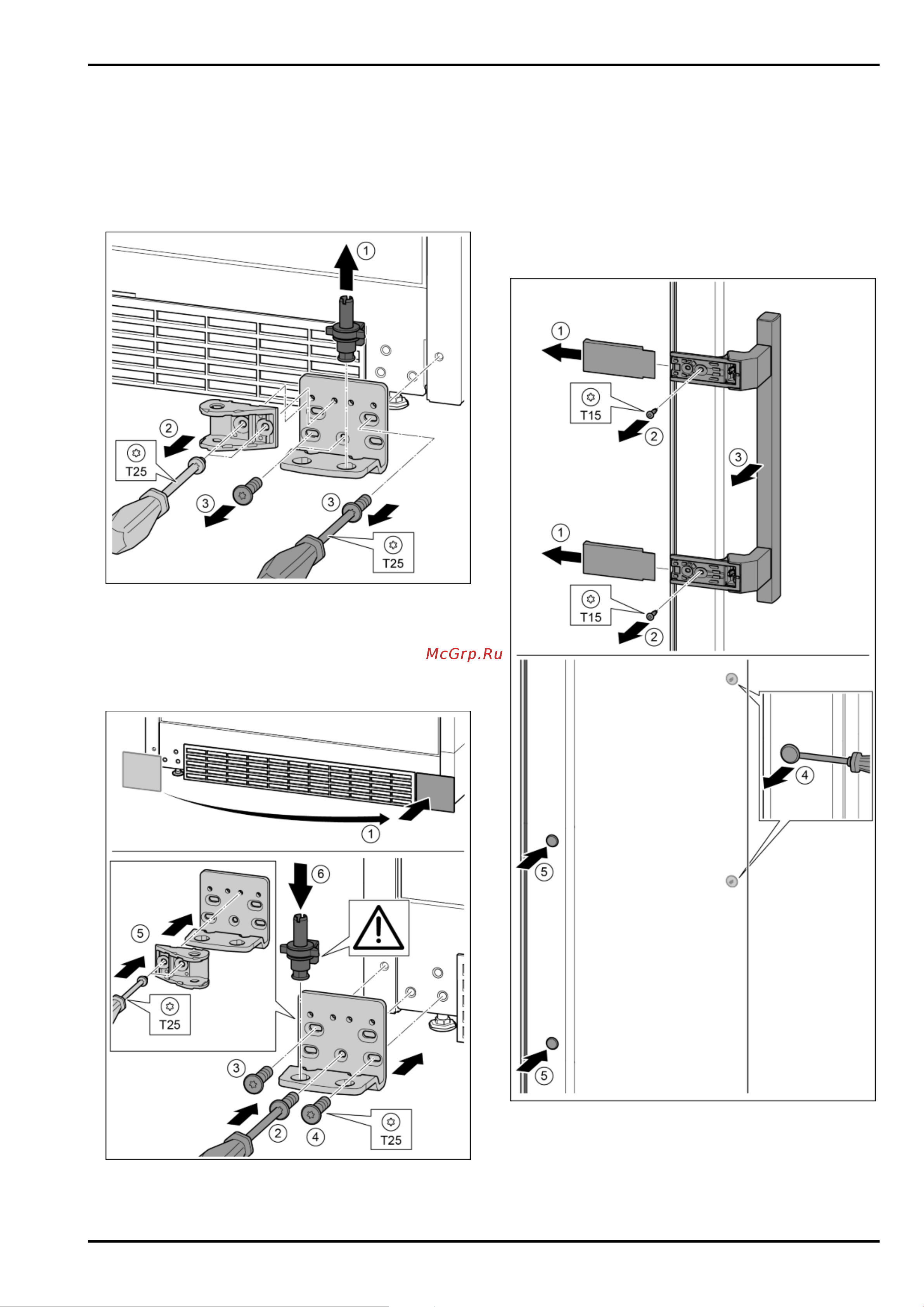 Liebherr CBNP 4858 Premium BioFresh NoFrost [14/36] Ввод в работу