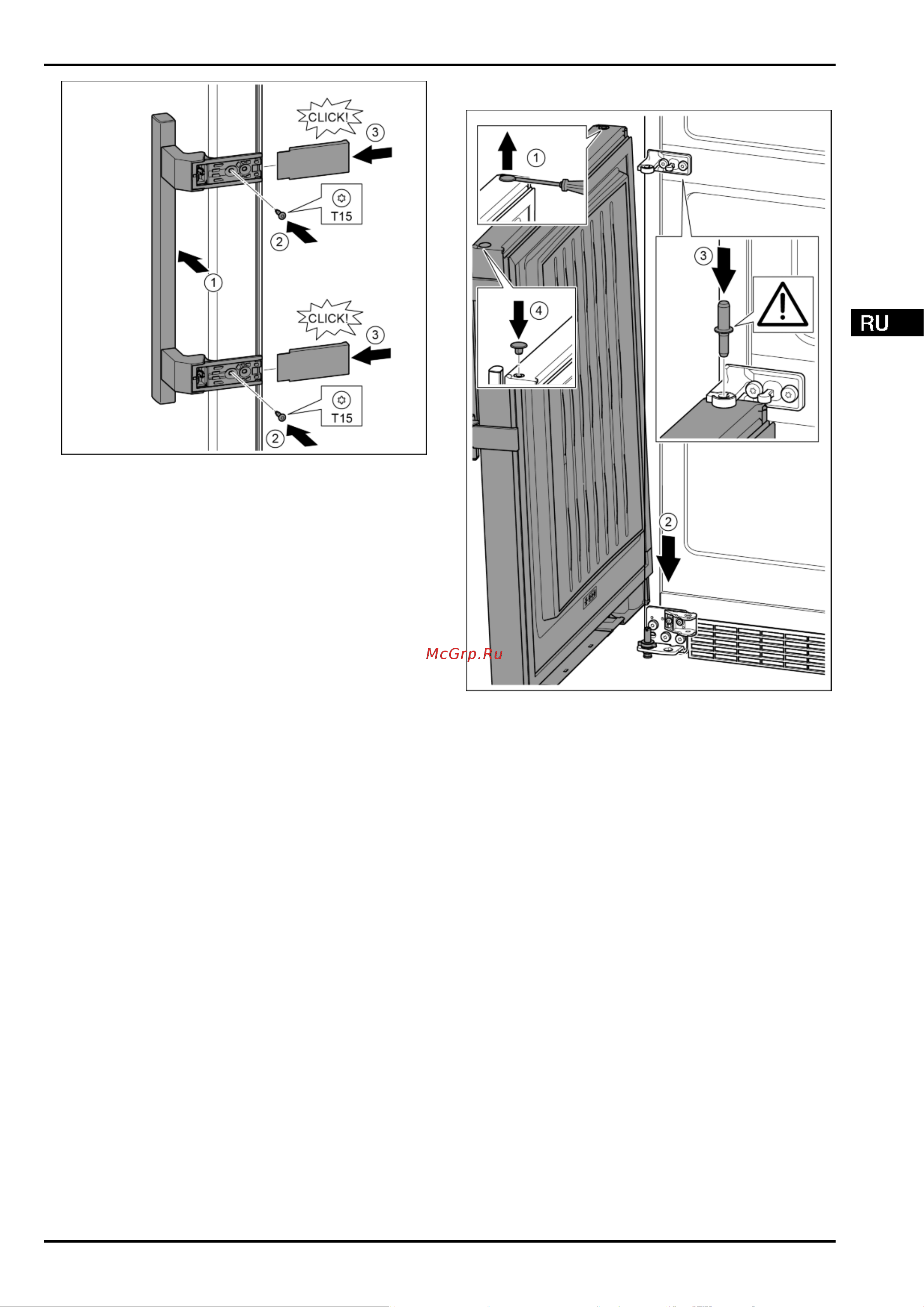 Liebherr CBNP 4858 Premium BioFresh NoFrost [15/36] Ввод в работу