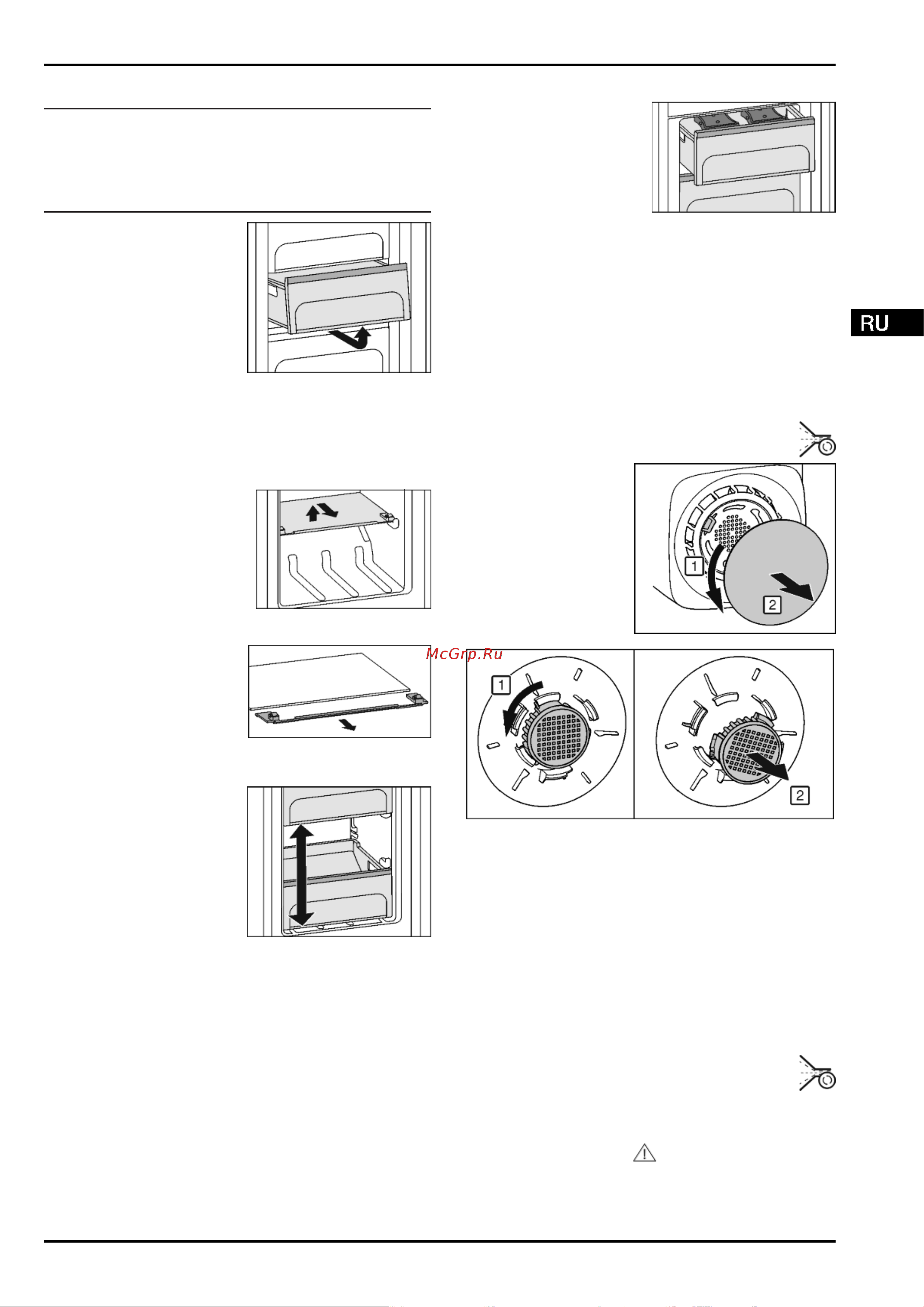 Liebherr CBNP 4858 Premium BioFresh NoFrost [29/36] Уход
